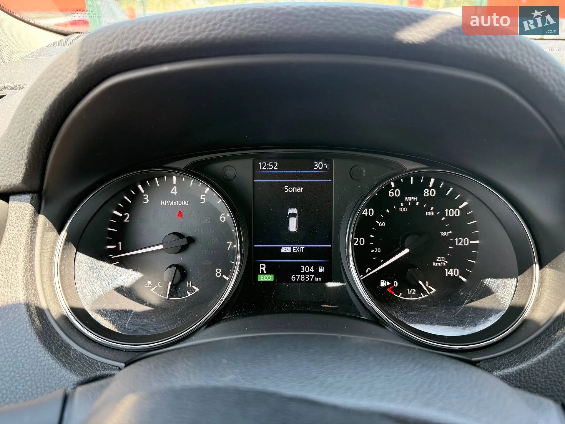 2019 Nissan Rogue - мініатюра 23