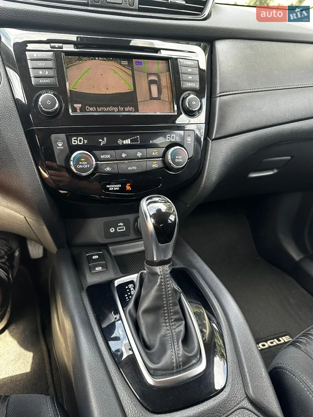 2020 Nissan Rogue - мініатюра 33