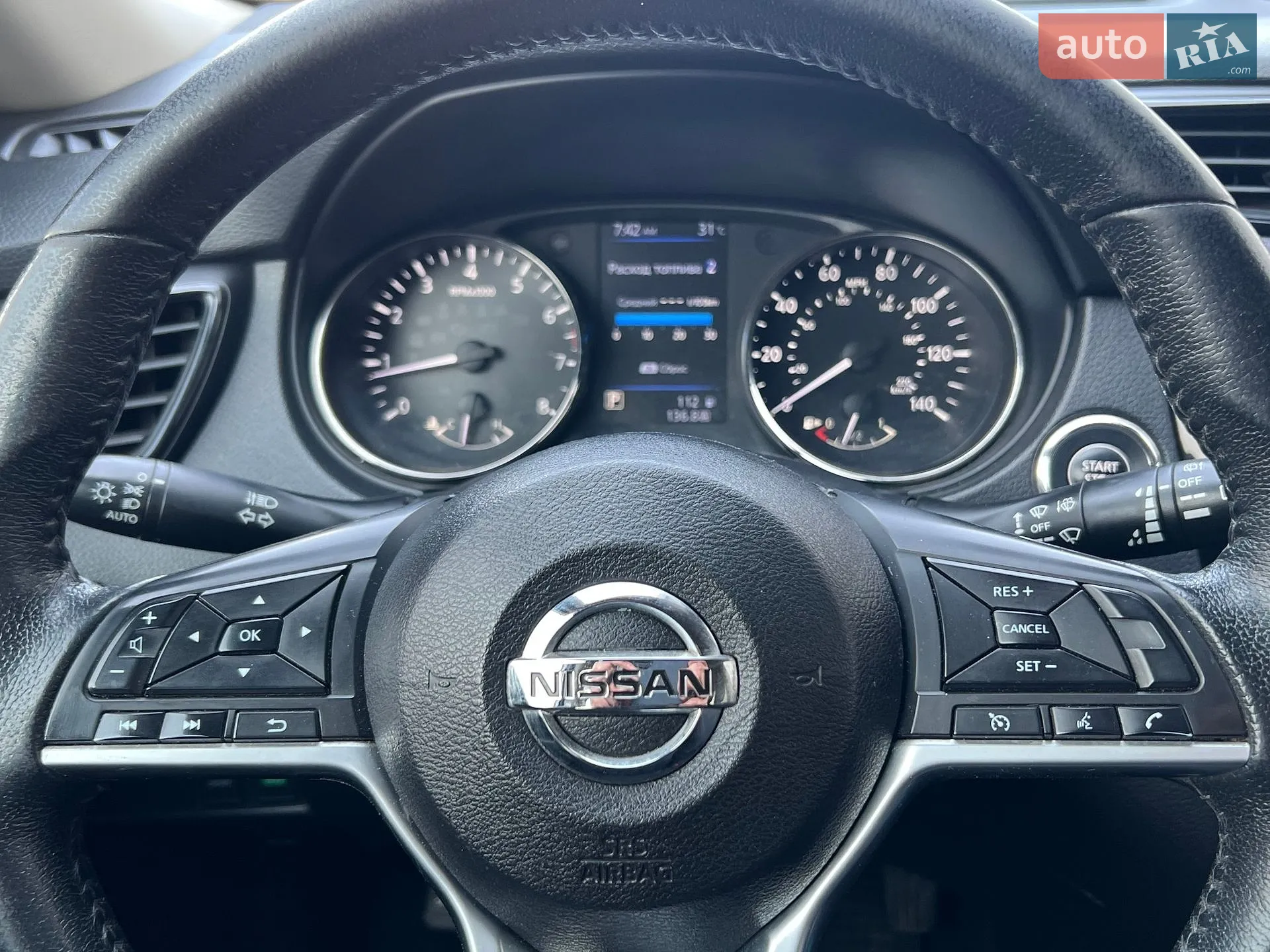 2018 Nissan Rogue - мініатюра 11