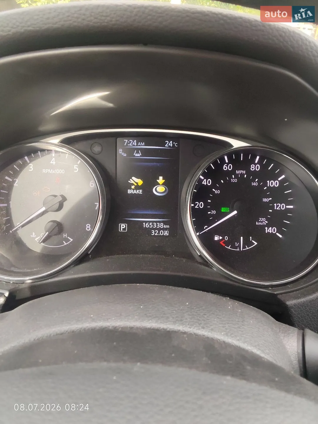 2015 Nissan Rogue - мініатюра 7