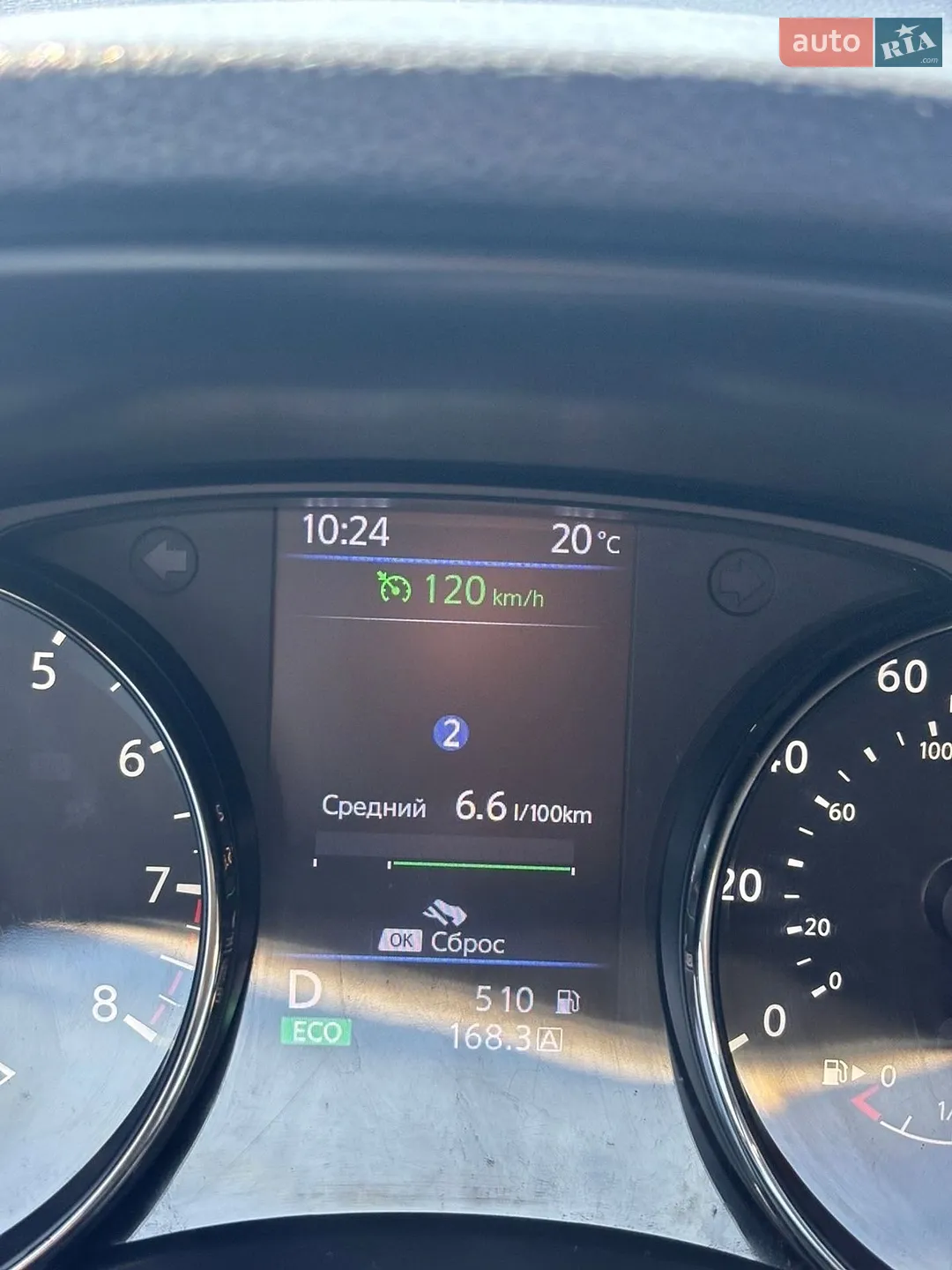 2019 Nissan Rogue - мініатюра 6