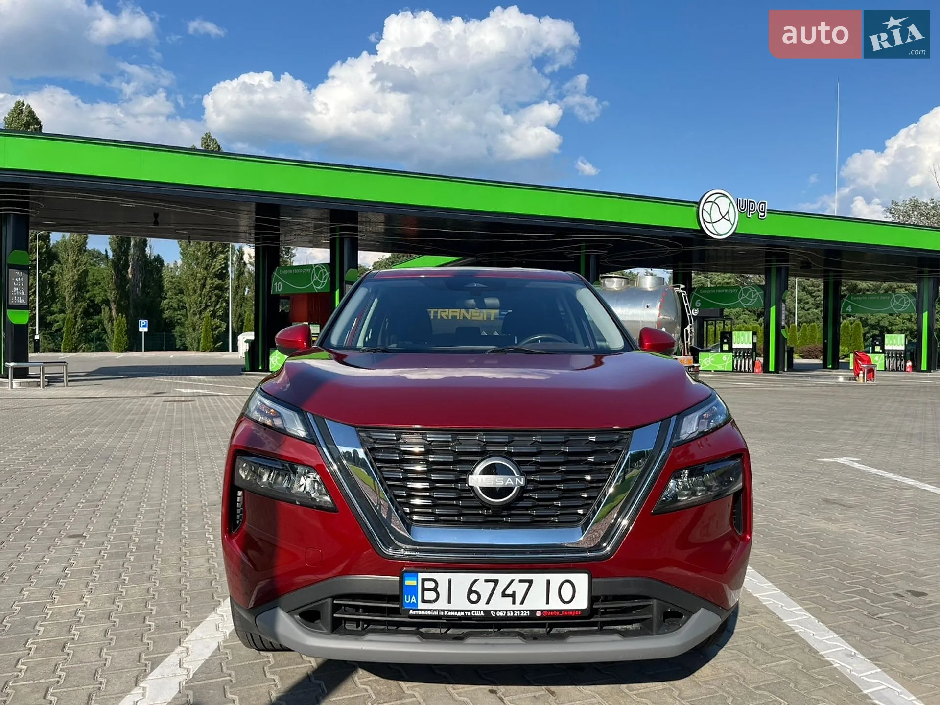 2022 Nissan Rogue - мініатюра 4