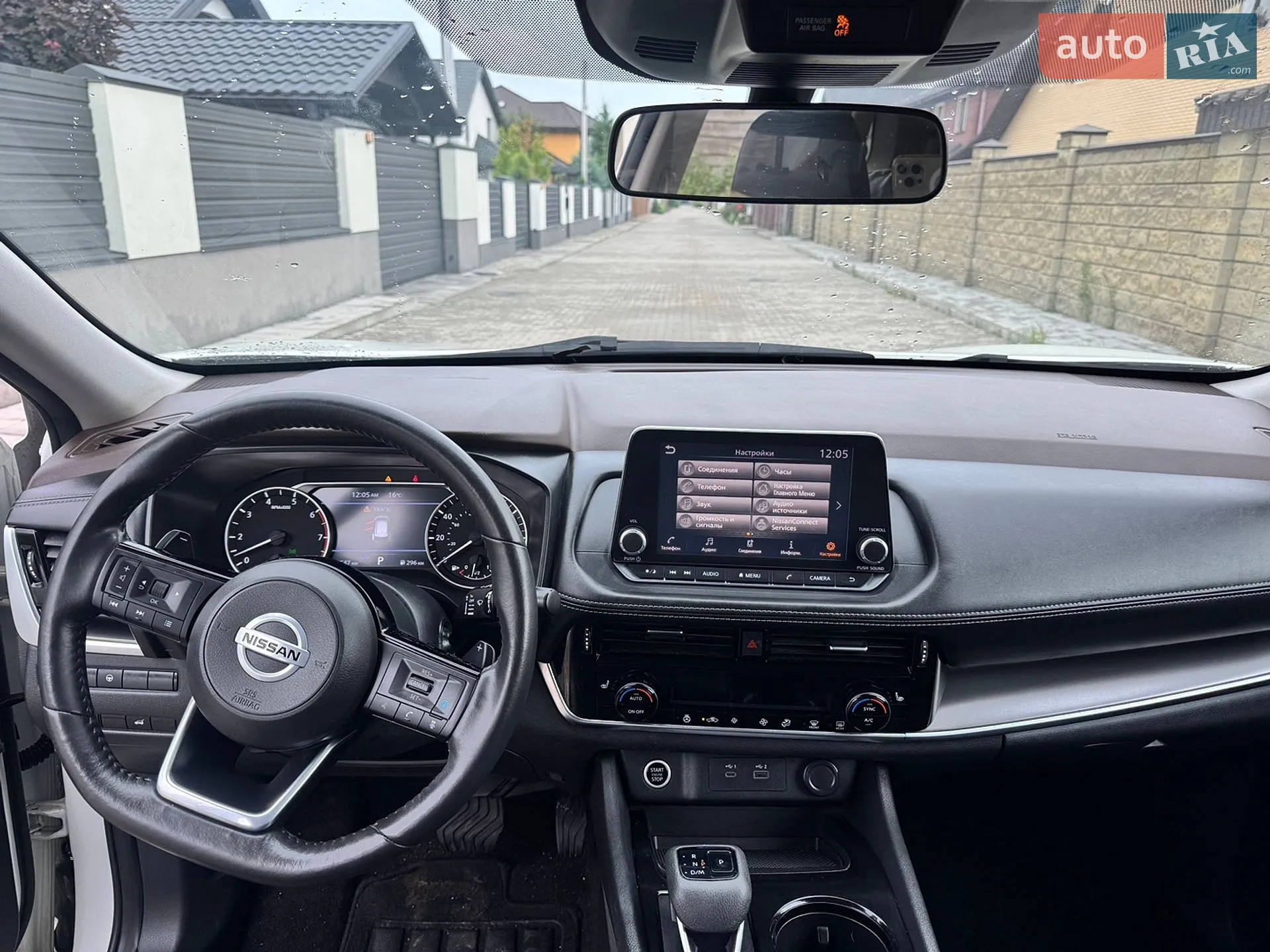 2021 Nissan Rogue - мініатюра 11