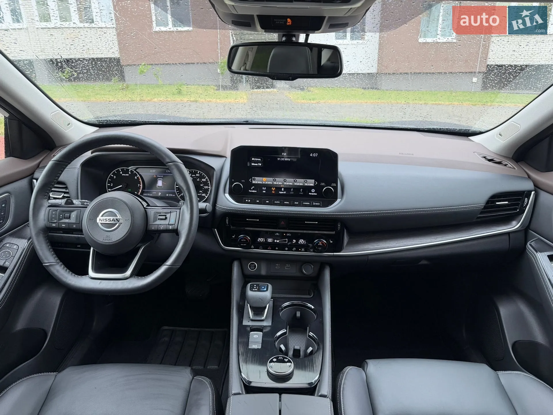 2021 Nissan Rogue - мініатюра 30