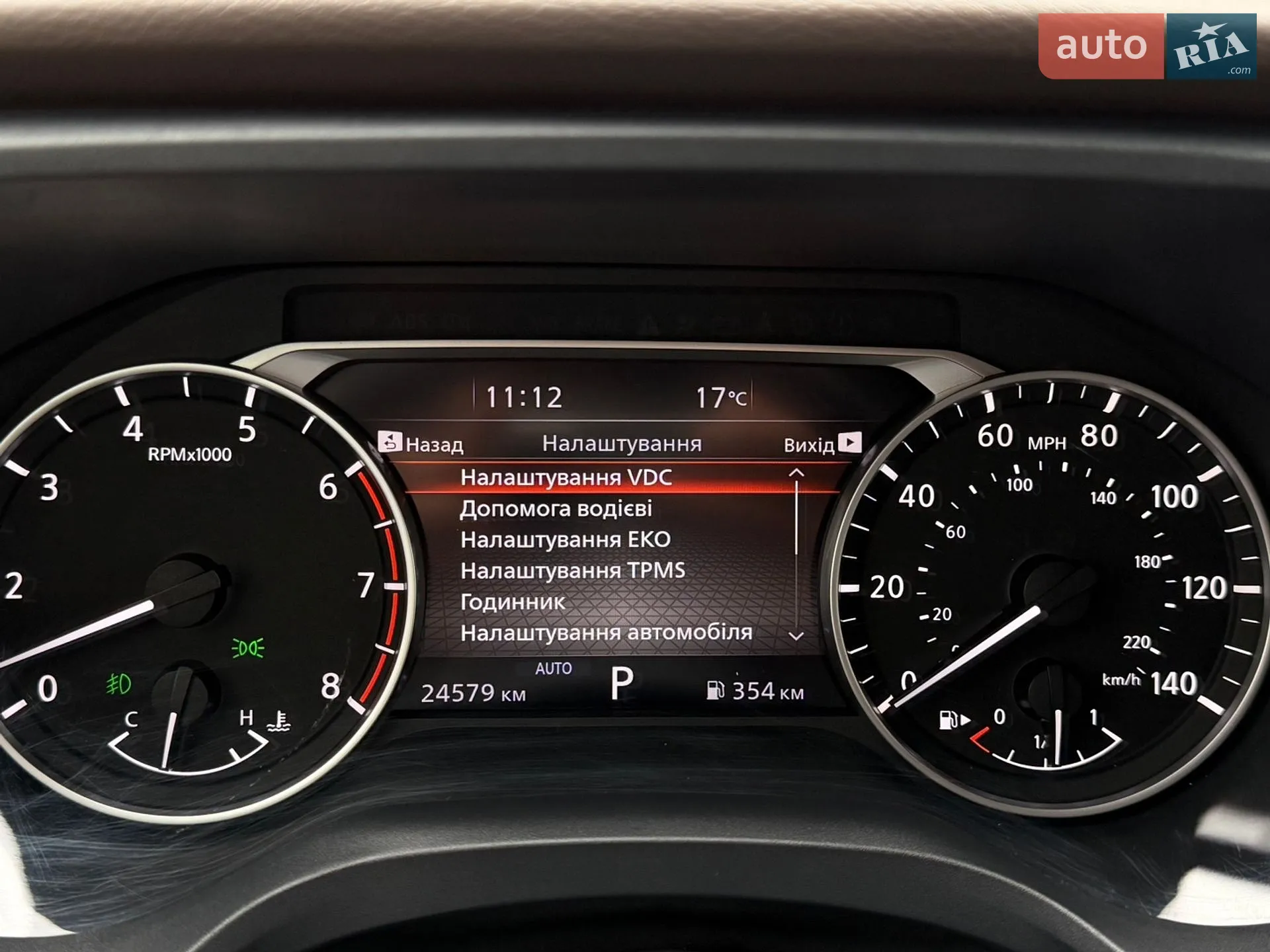 2021 Nissan Rogue - мініатюра 32