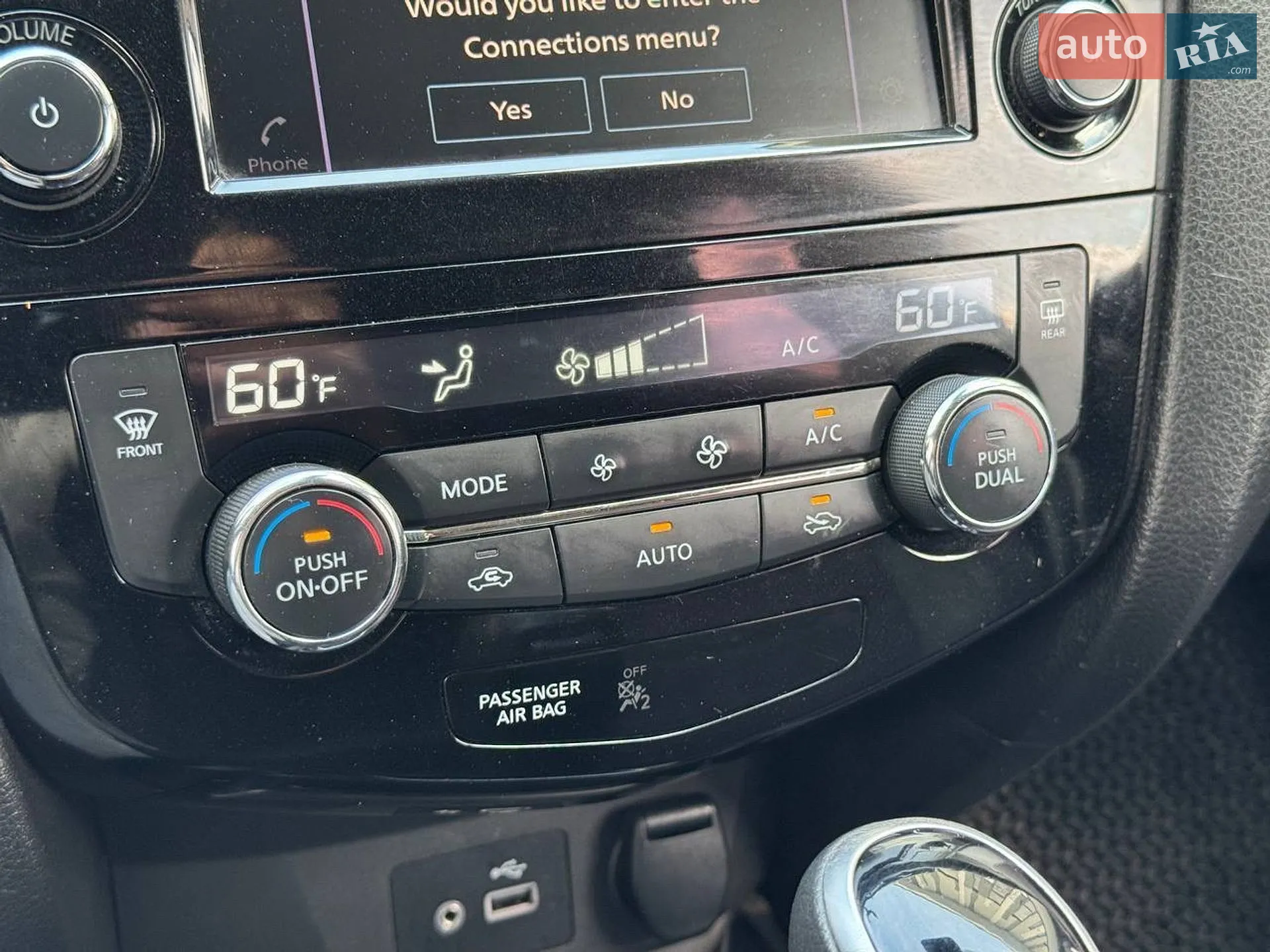 2019 Nissan Rogue - мініатюра 35