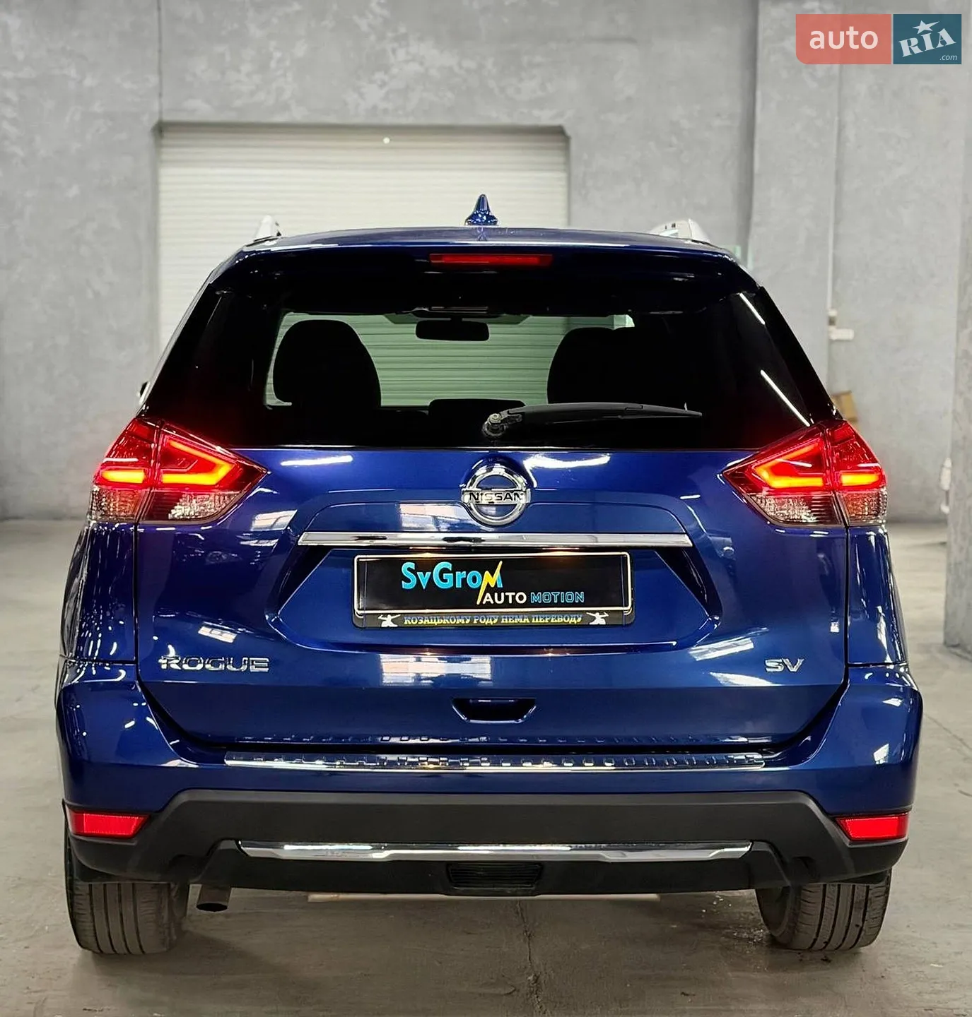2017 Nissan Rogue - мініатюра 6