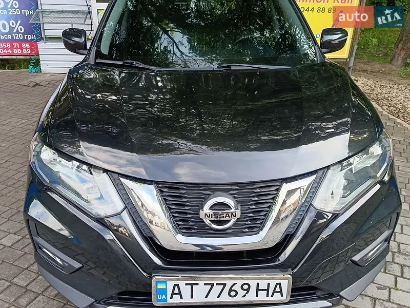 Nissan Rogue