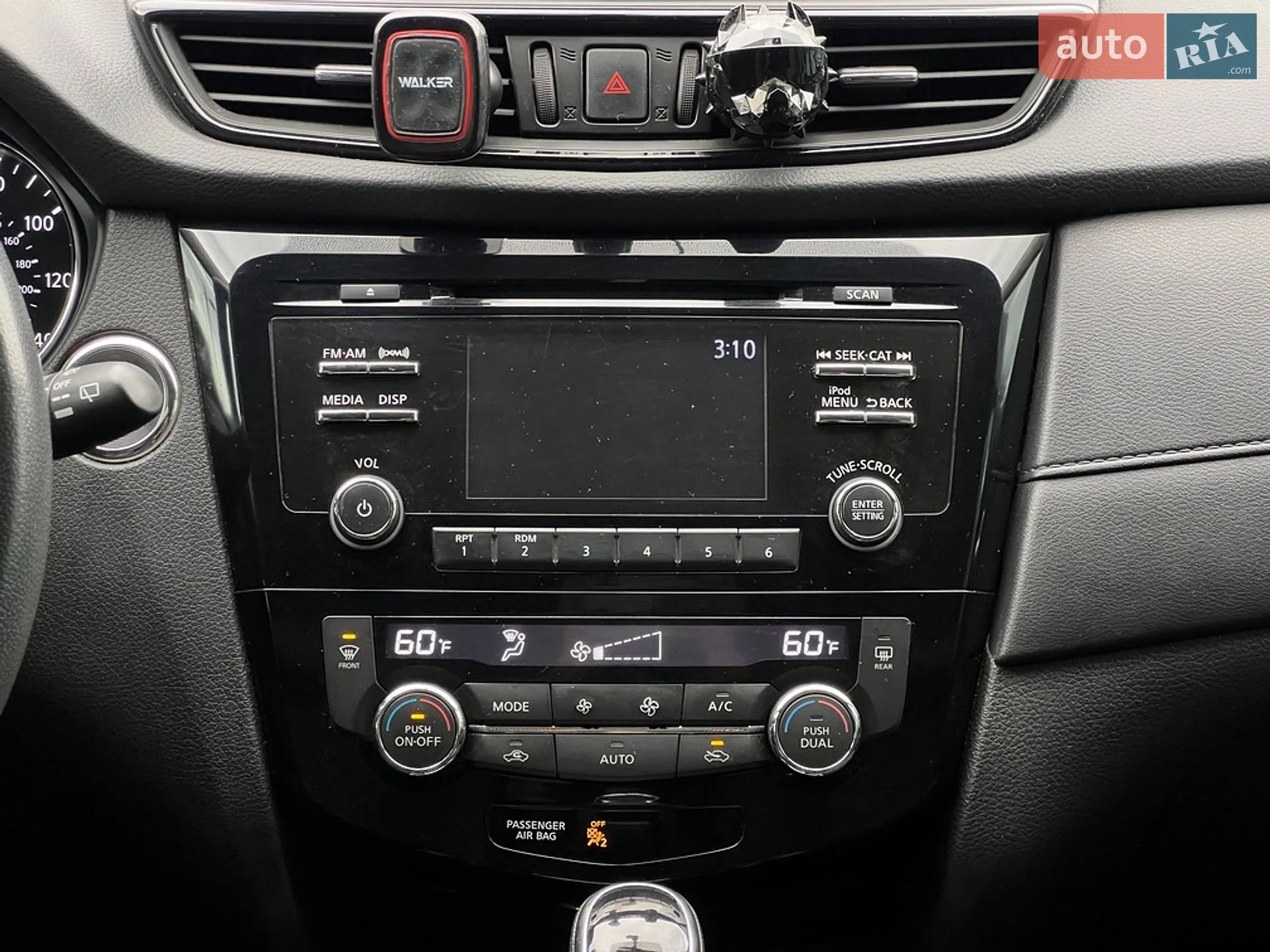 2017 Nissan Rogue - мініатюра 15
