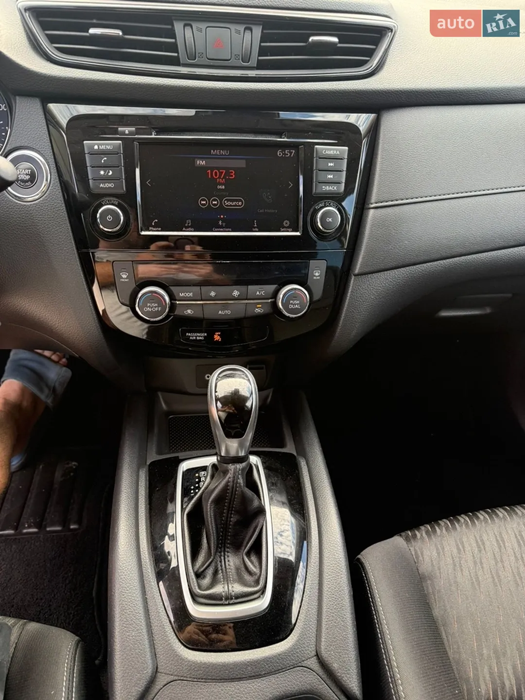 2019 Nissan Rogue - мініатюра 72