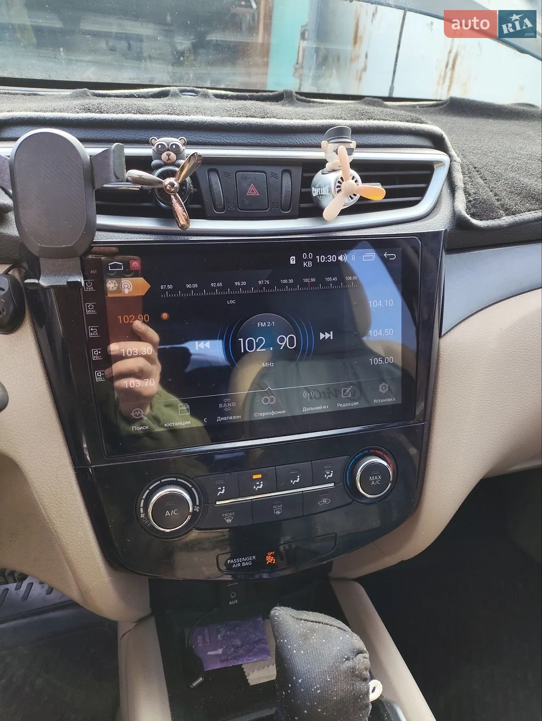 2014 Nissan Rogue - мініатюра 16