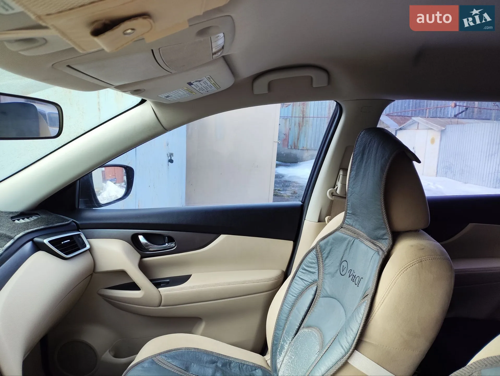 2014 Nissan Rogue - мініатюра 29