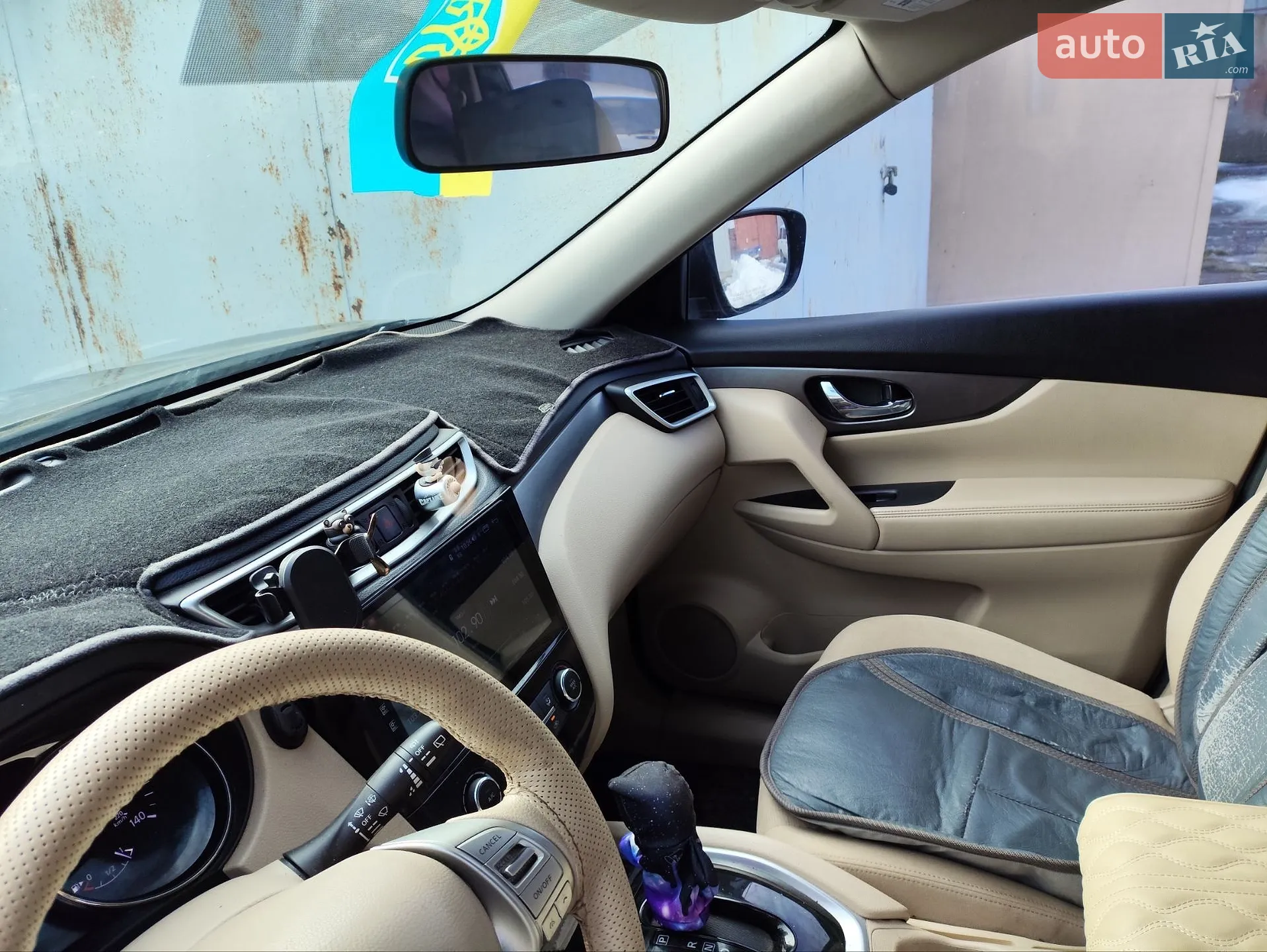 2014 Nissan Rogue - мініатюра 30