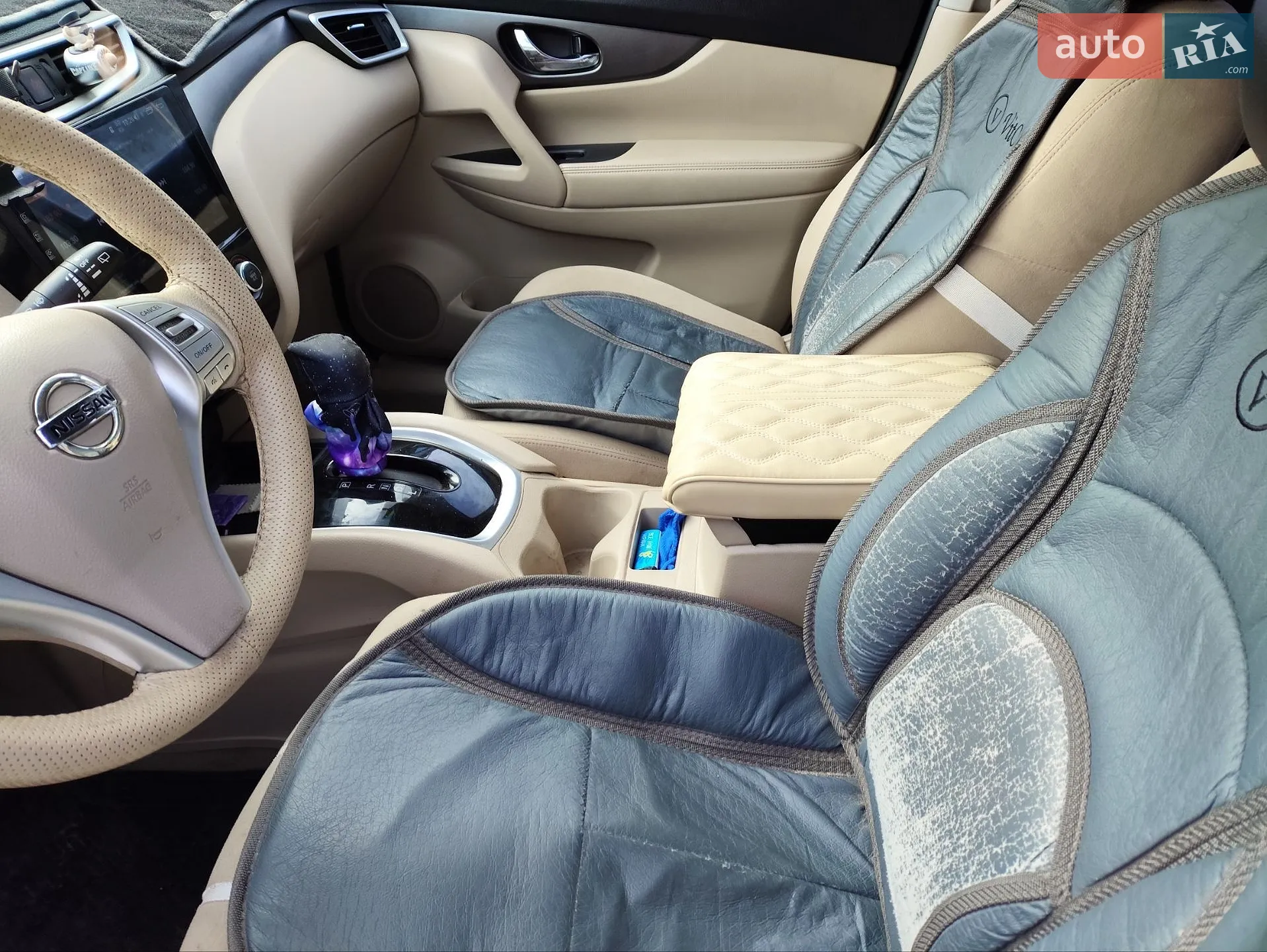2014 Nissan Rogue - мініатюра 34