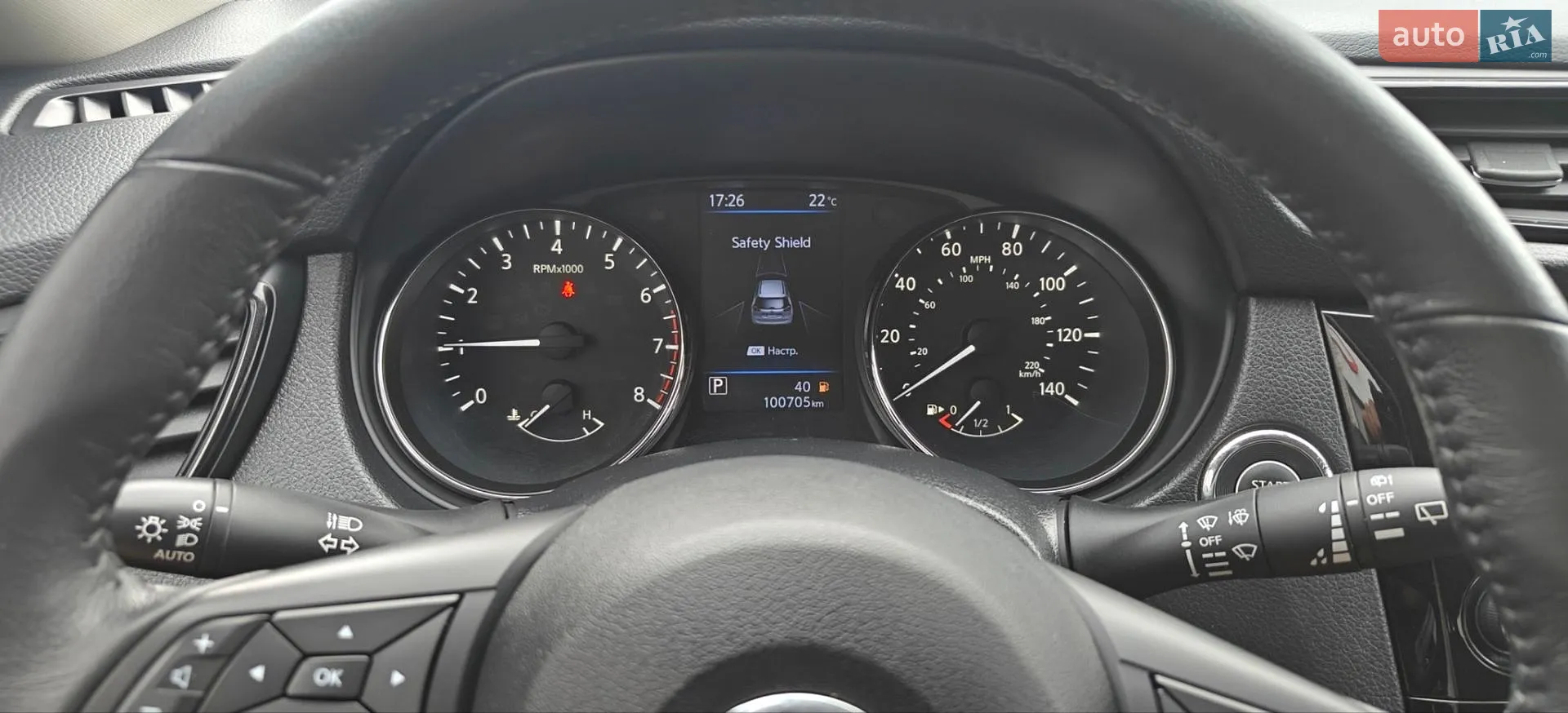 2018 Nissan Rogue - мініатюра 13