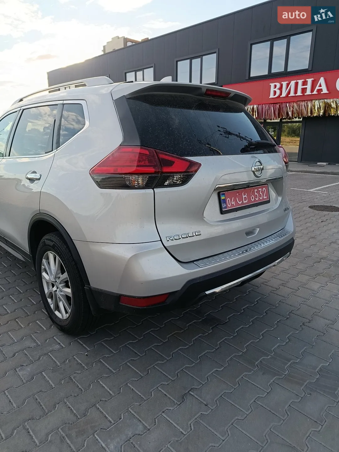 2017 Nissan Rogue - мініатюра 9