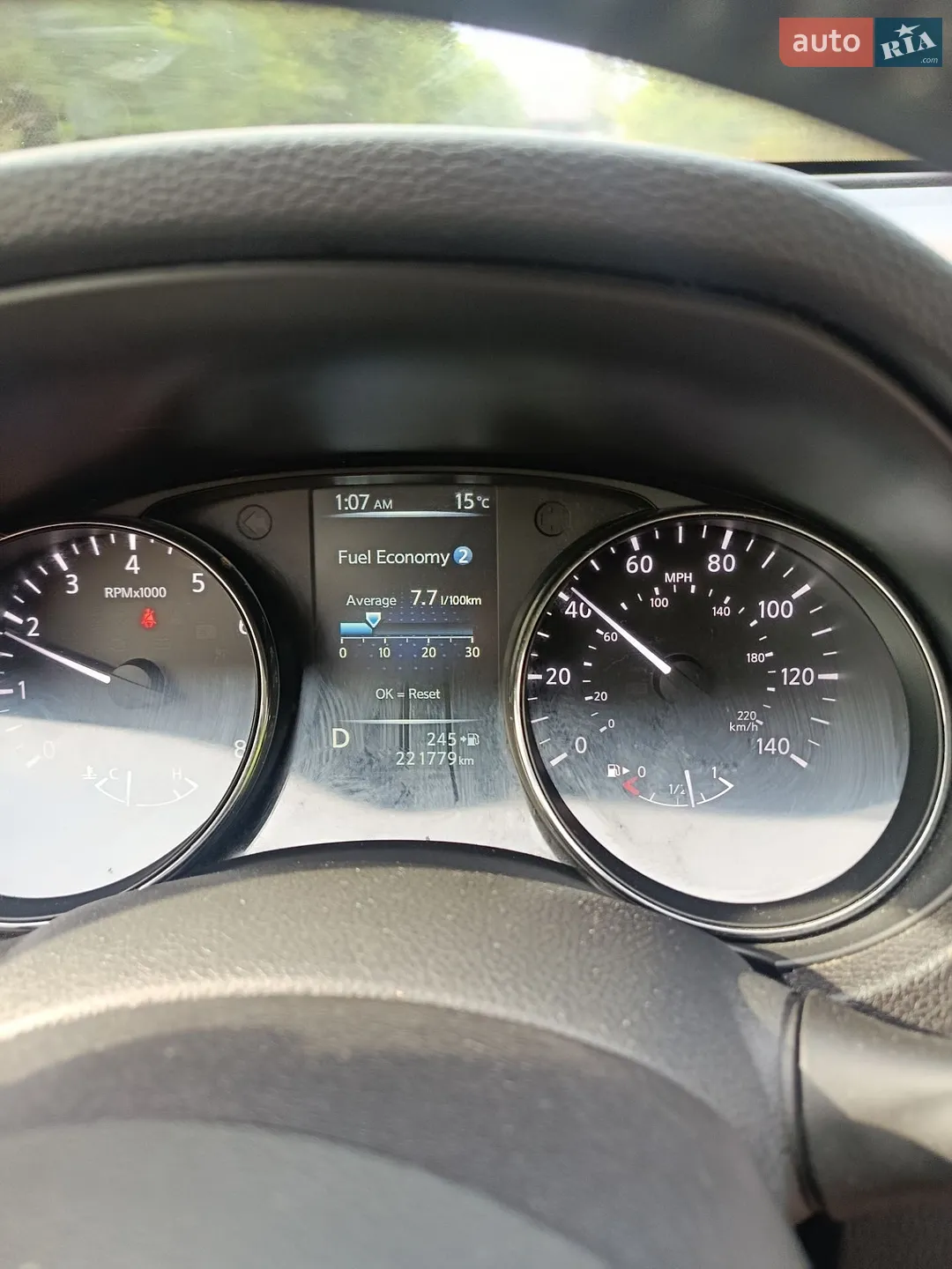 2017 Nissan Rogue - мініатюра 13