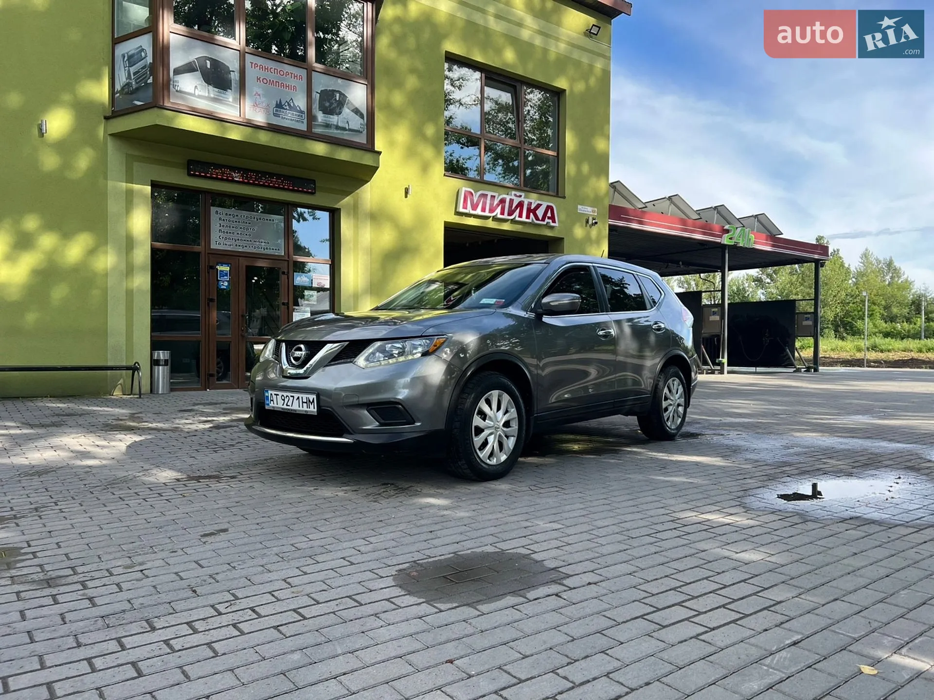 2015 Nissan Rogue - мініатюра 13
