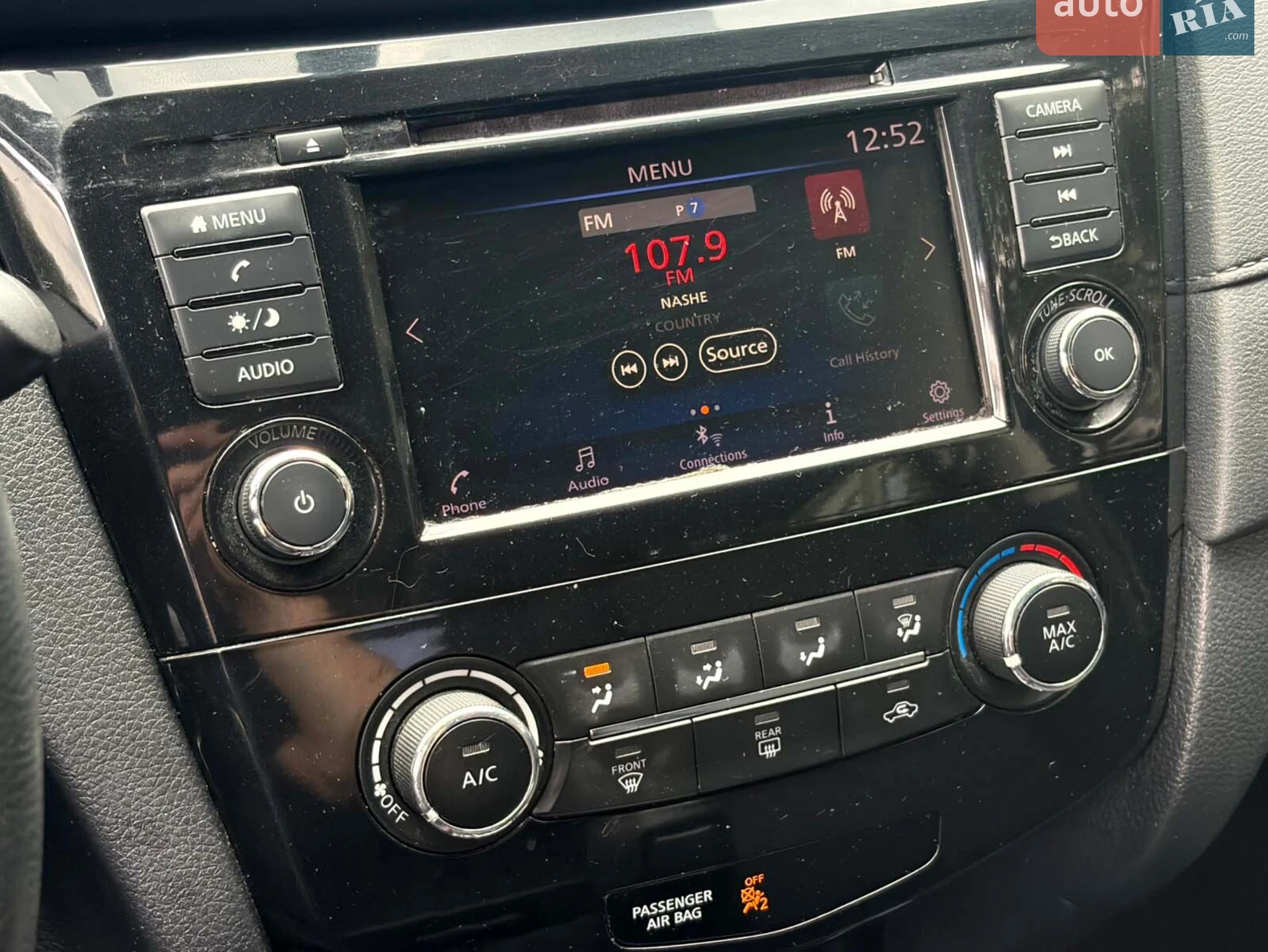 2017 Nissan Rogue - мініатюра 20