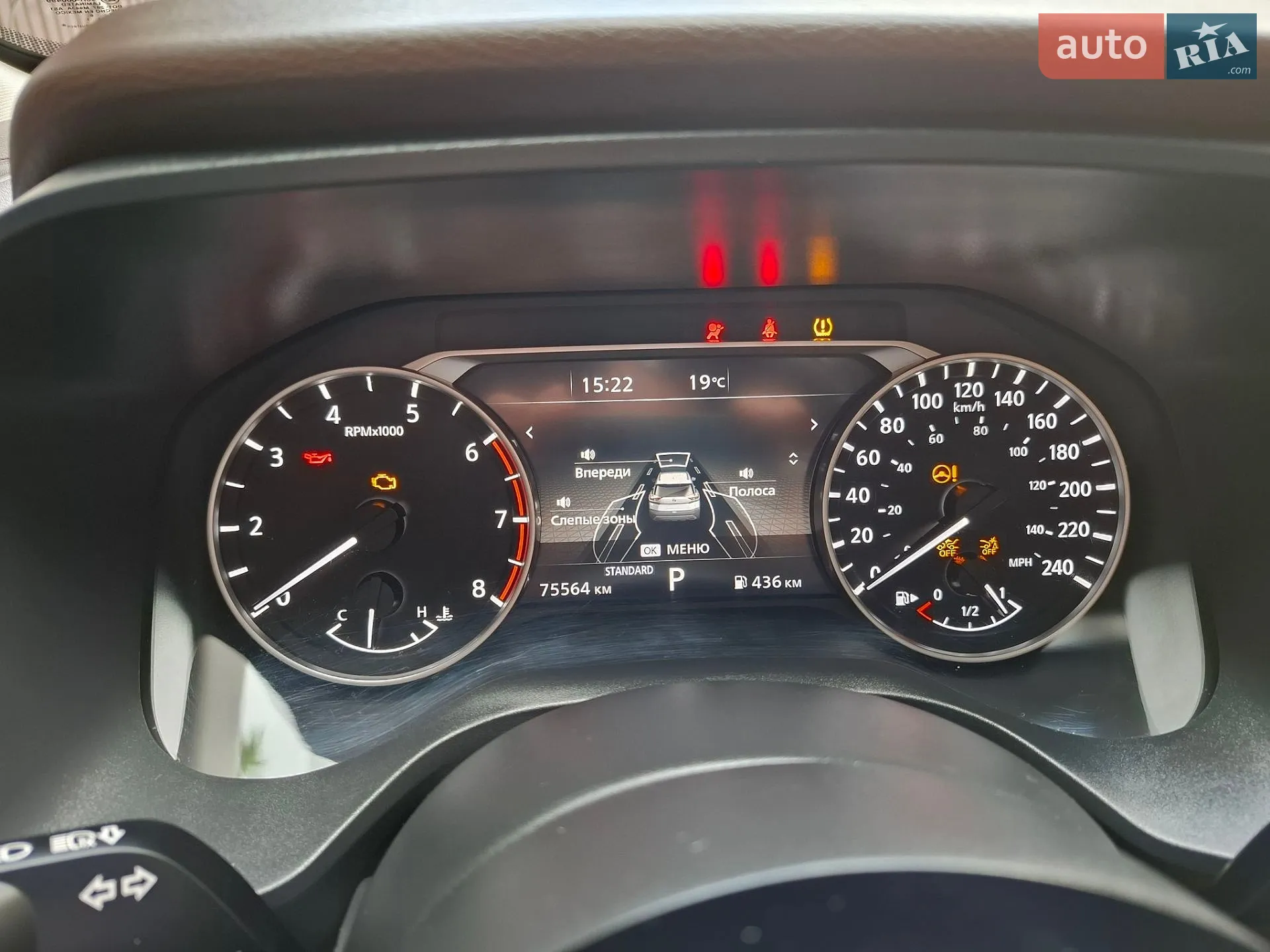 2021 Nissan Rogue - мініатюра 37