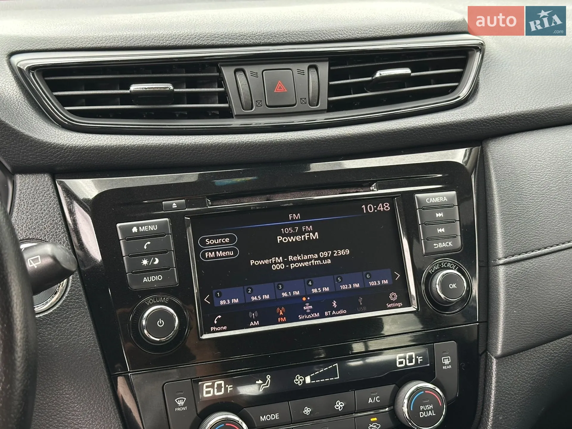 2019 Nissan Rogue - мініатюра 32