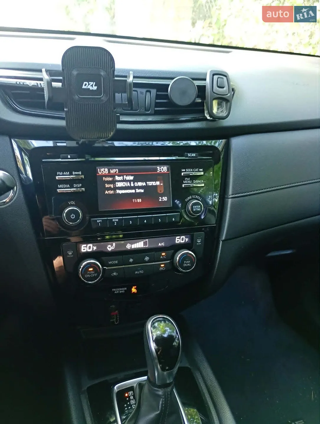 2017 Nissan Rogue - мініатюра 12
