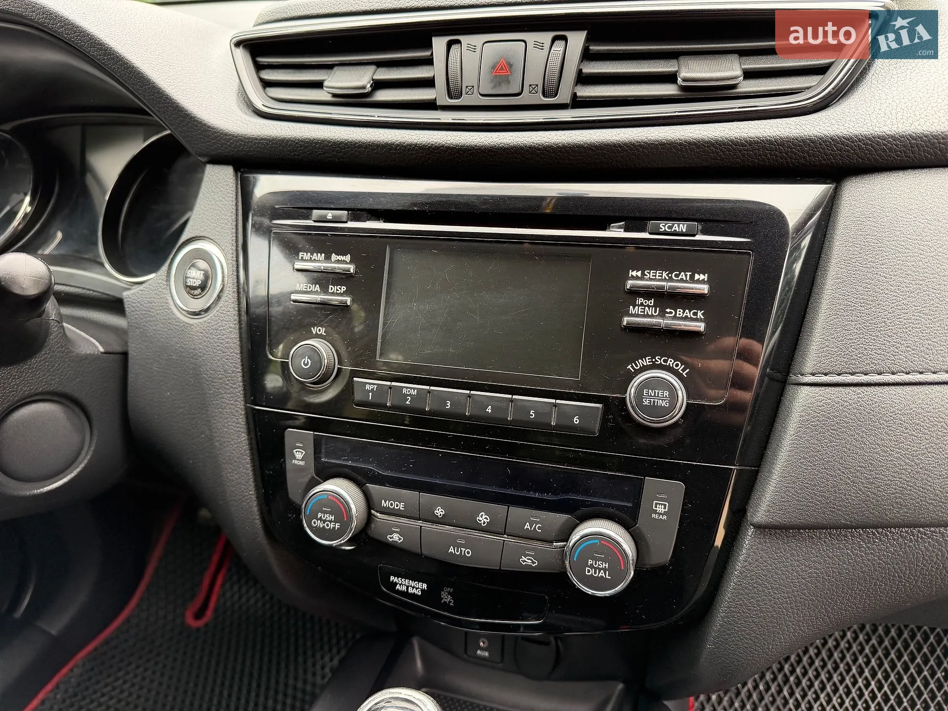 2017 Nissan Rogue - мініатюра 31