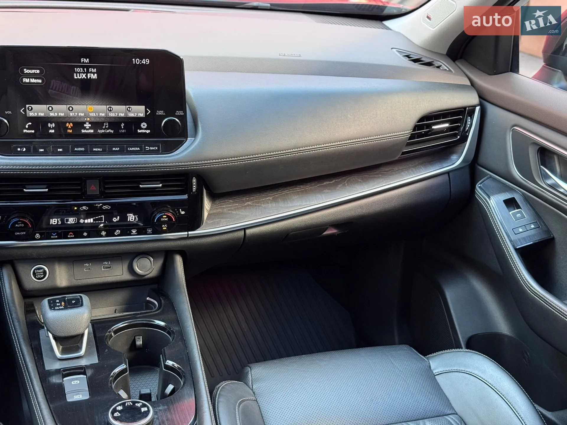 2021 Nissan Rogue - мініатюра 29