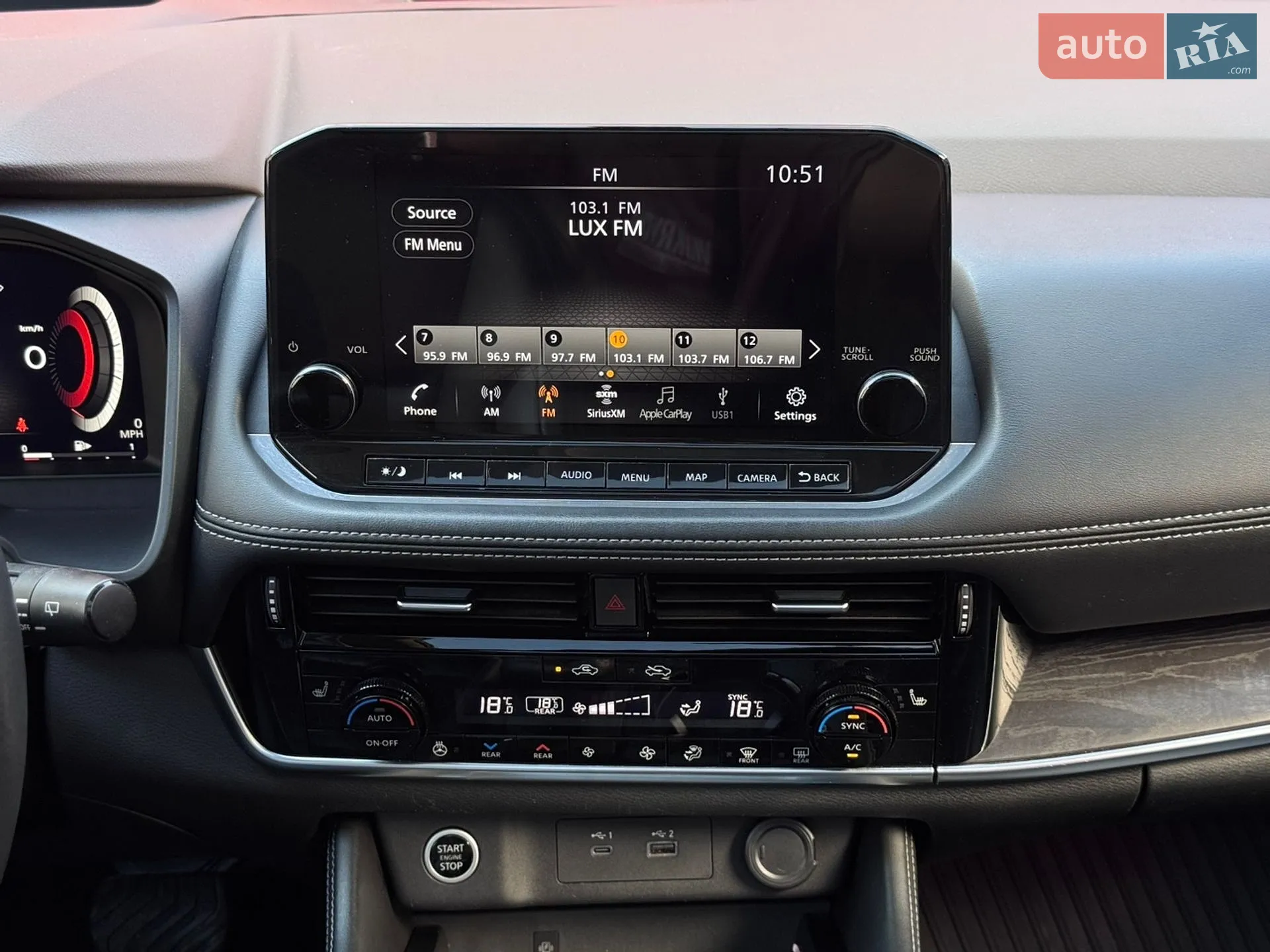 2021 Nissan Rogue - мініатюра 31