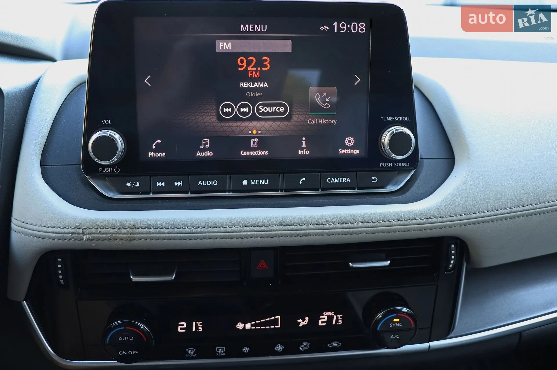 2020 Nissan Rogue - мініатюра 24