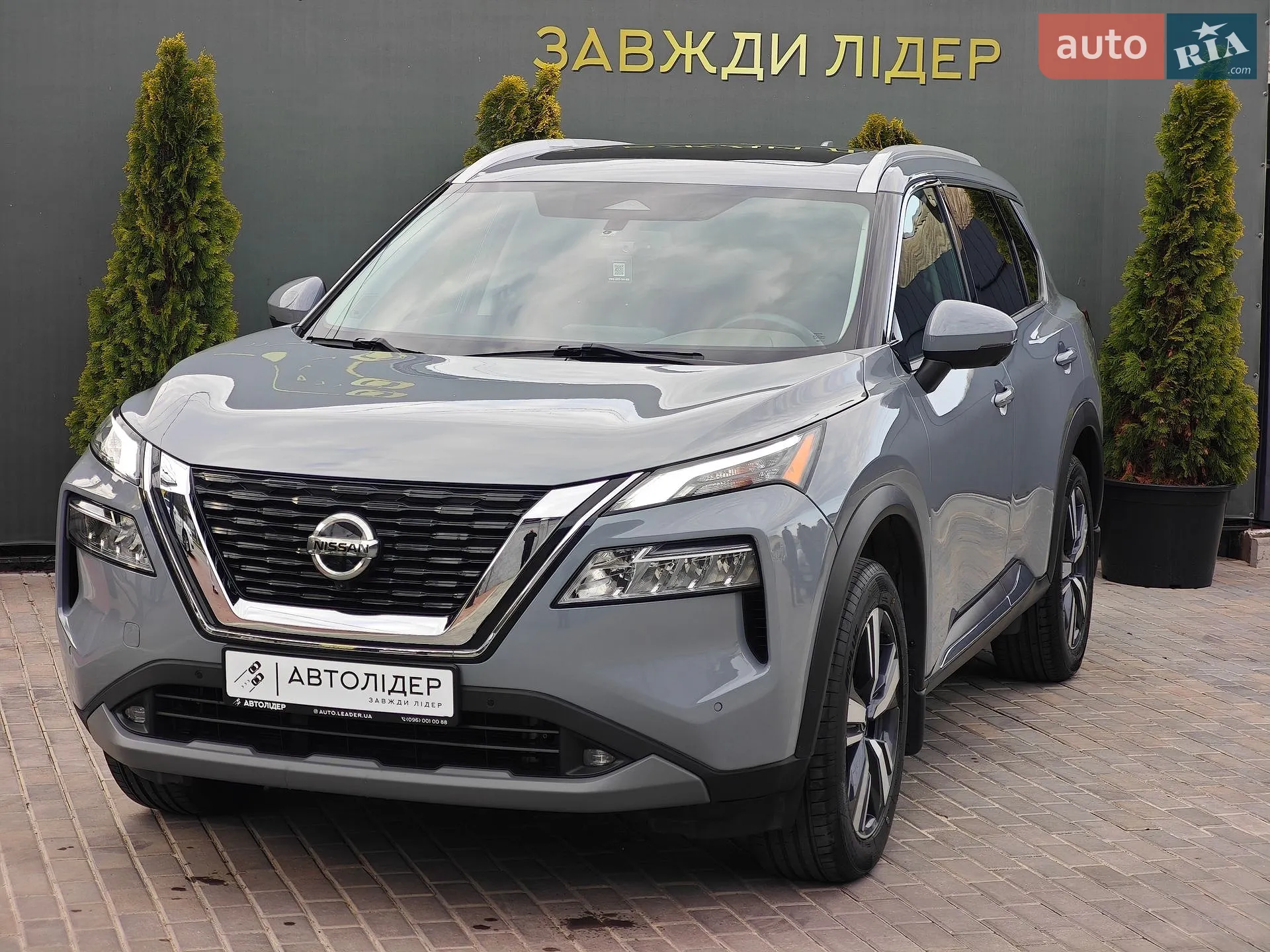 2020 Nissan Rogue - мініатюра 5