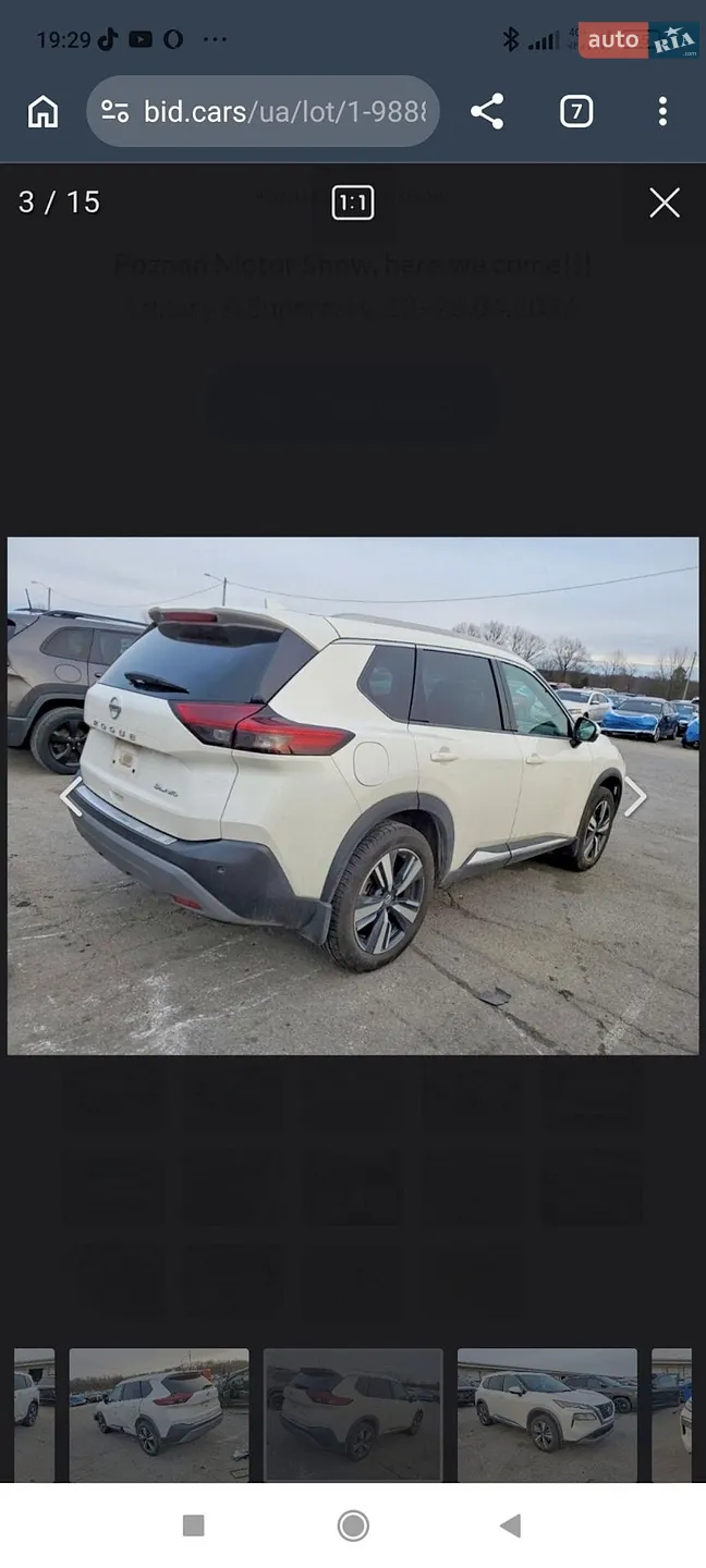 2021 Nissan Rogue - мініатюра 8