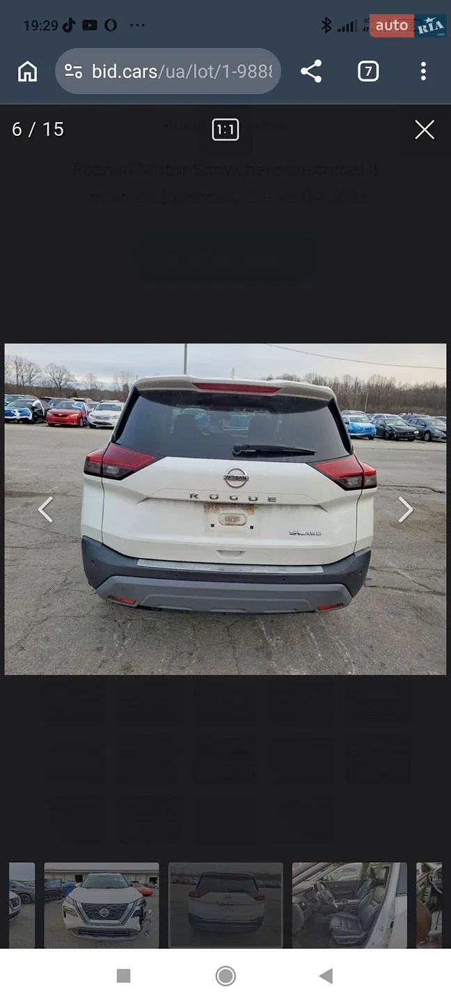 2021 Nissan Rogue - мініатюра 9
