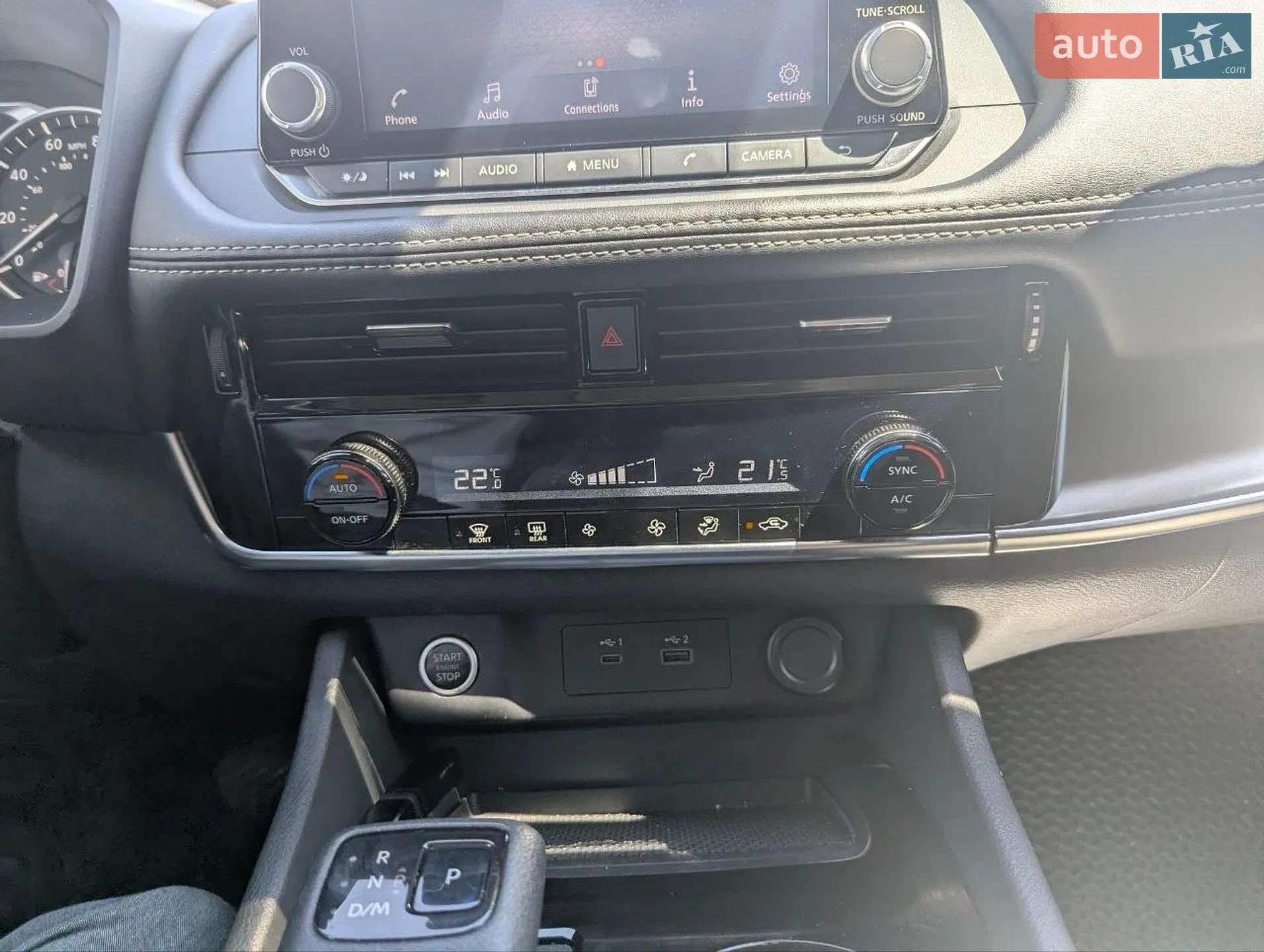 2021 Nissan Rogue - мініатюра 13