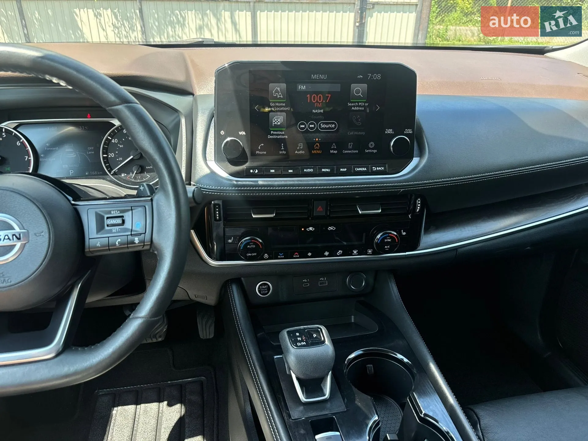 2021 Nissan Rogue - мініатюра 15