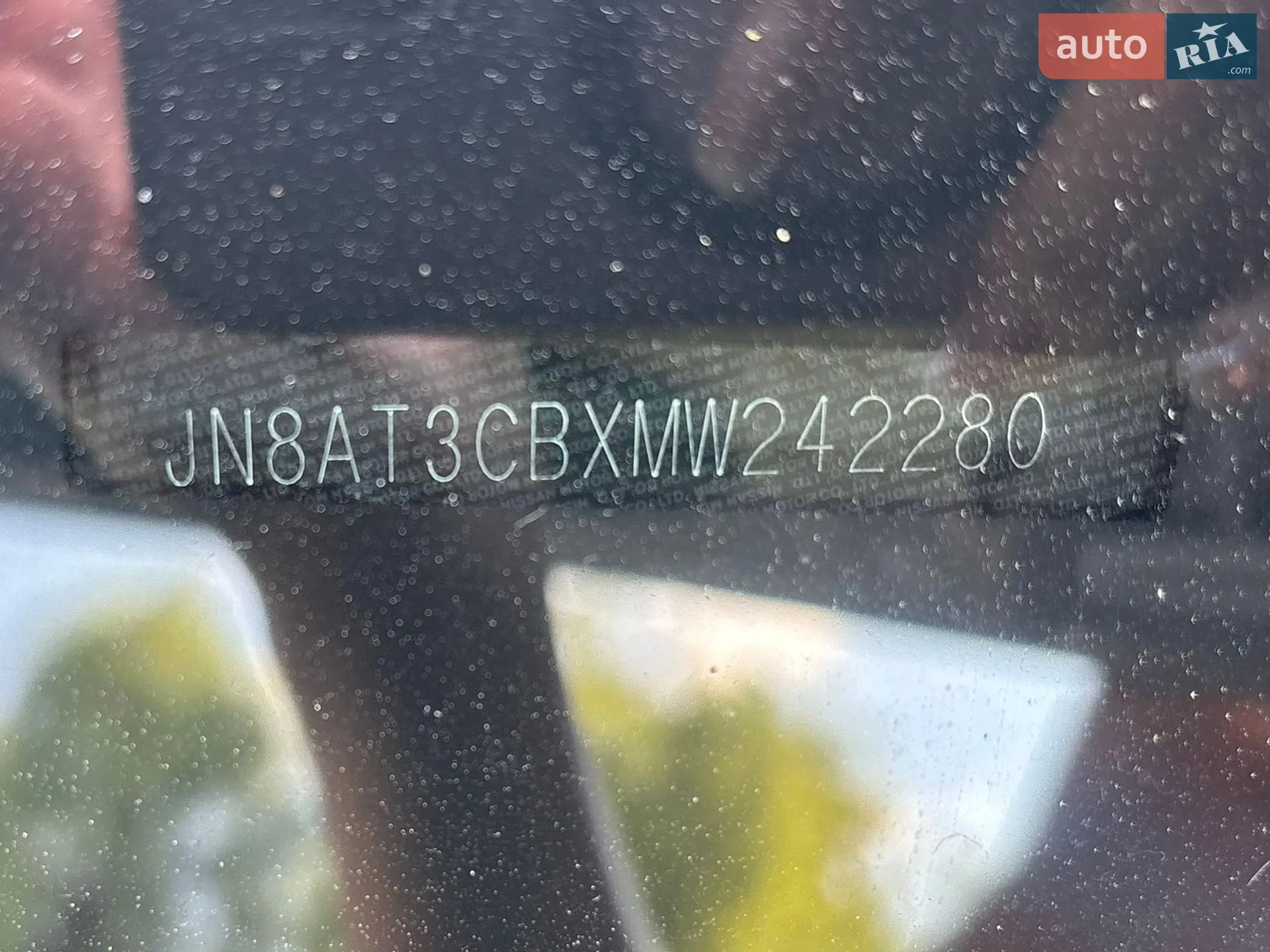2021 Nissan Rogue - мініатюра 29