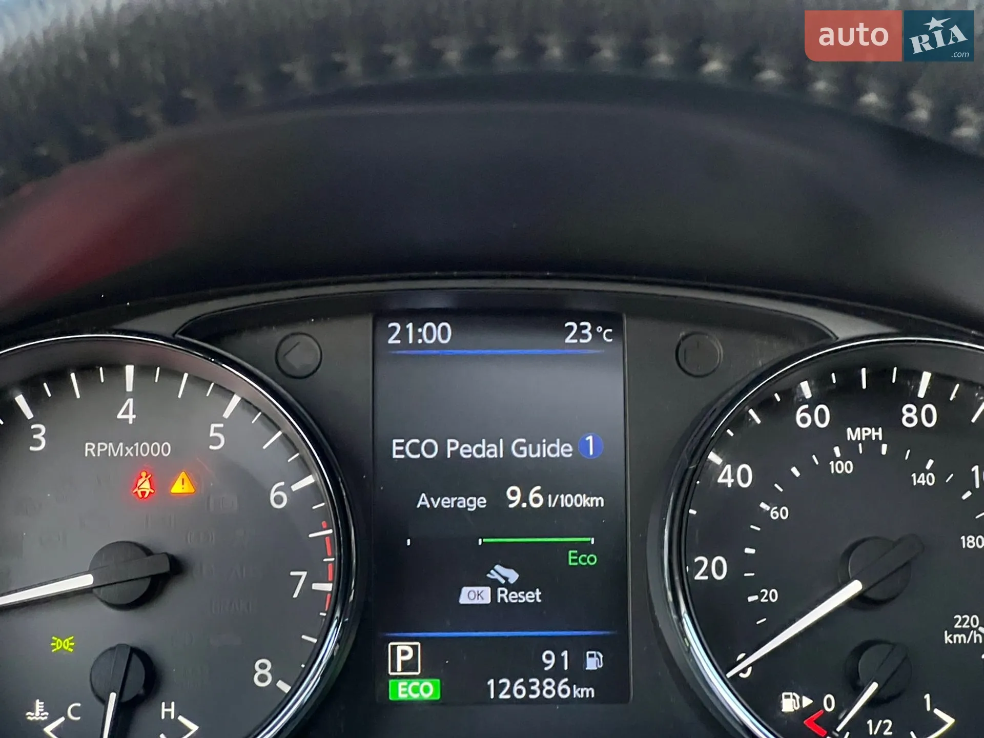 2020 Nissan Rogue - мініатюра 12