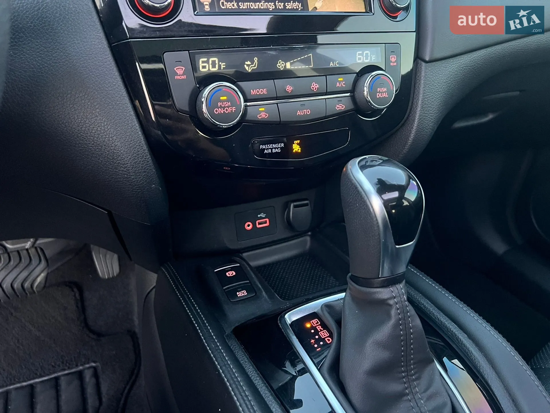2020 Nissan Rogue - мініатюра 13
