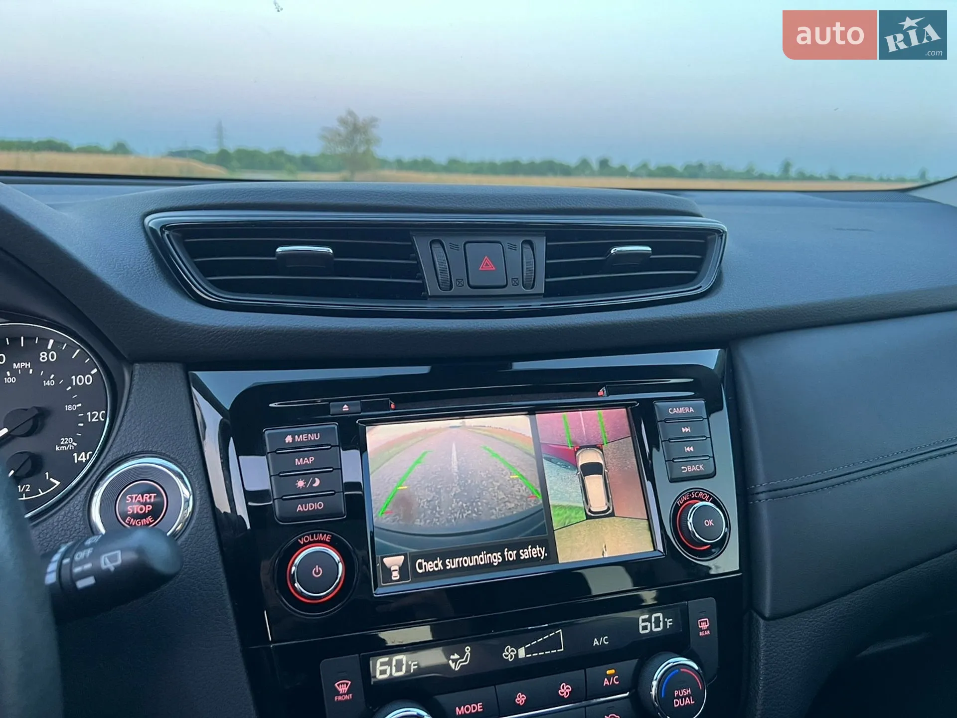 2020 Nissan Rogue - мініатюра 15