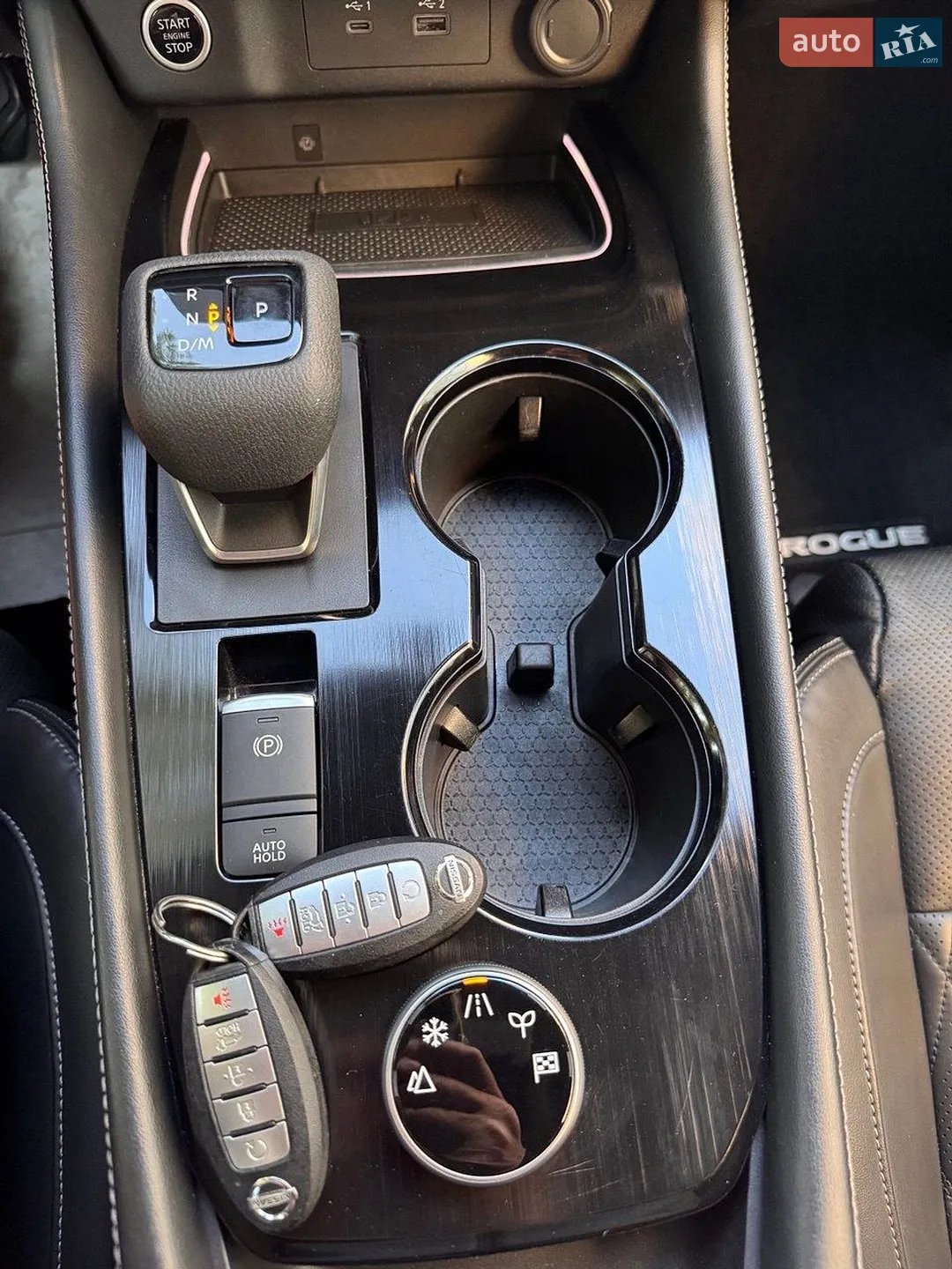 2021 Nissan Rogue - мініатюра 25