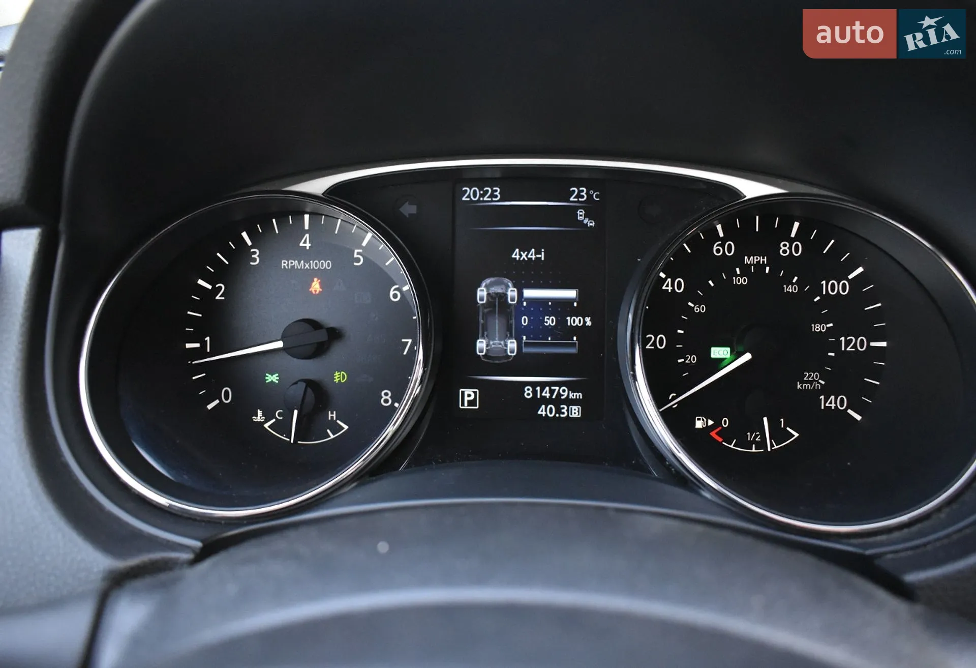 2016 Nissan Rogue - мініатюра 44