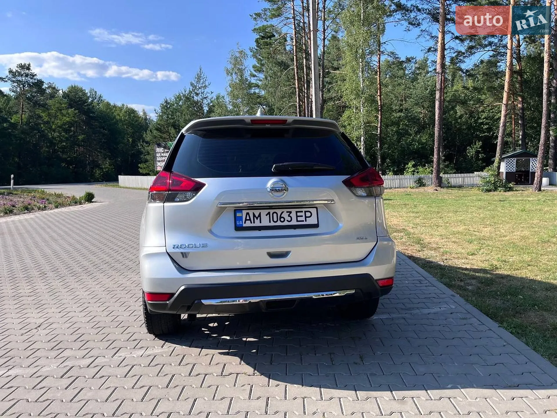 2019 Nissan Rogue - мініатюра 7
