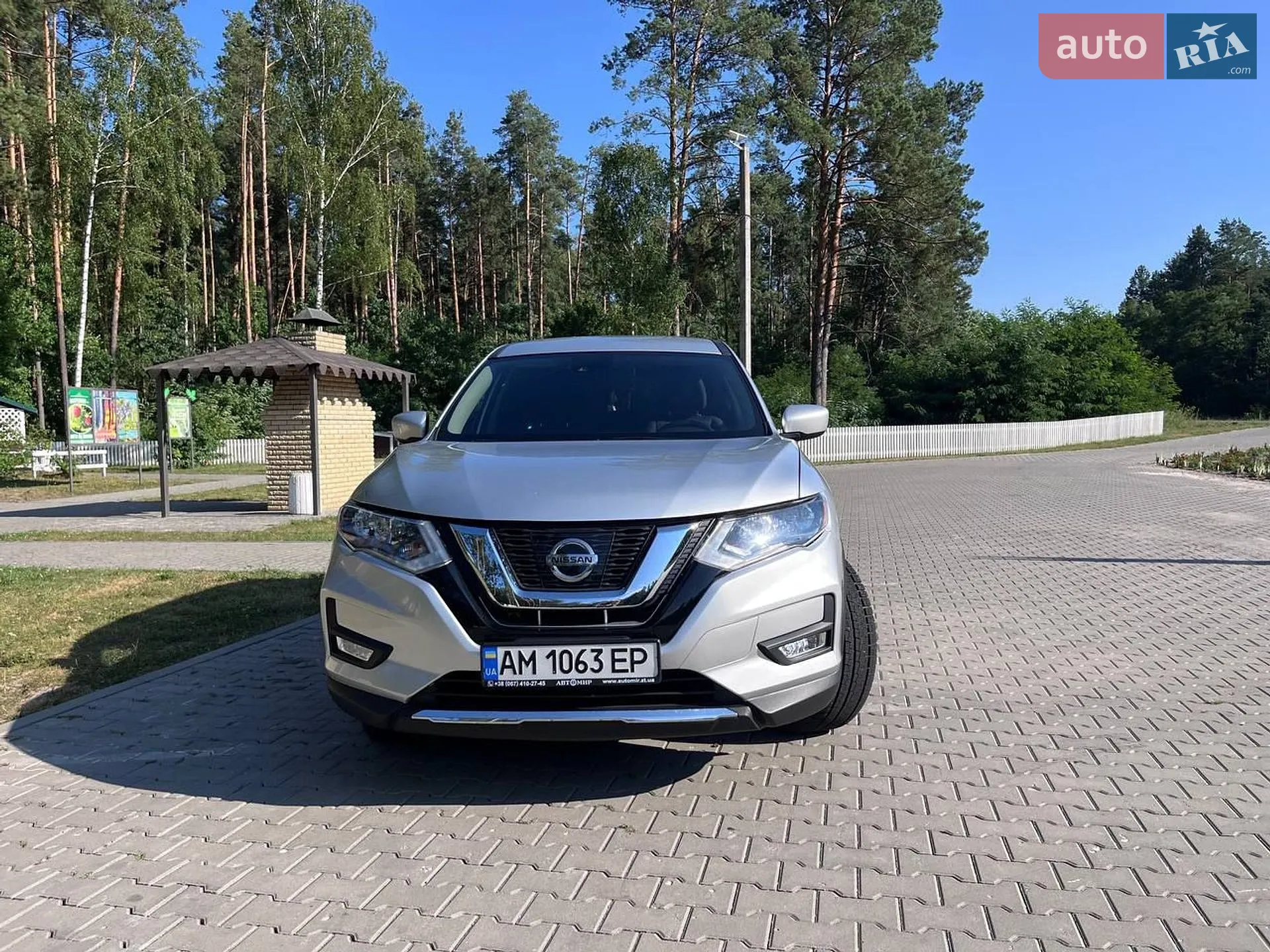 2019 Nissan Rogue - мініатюра 2