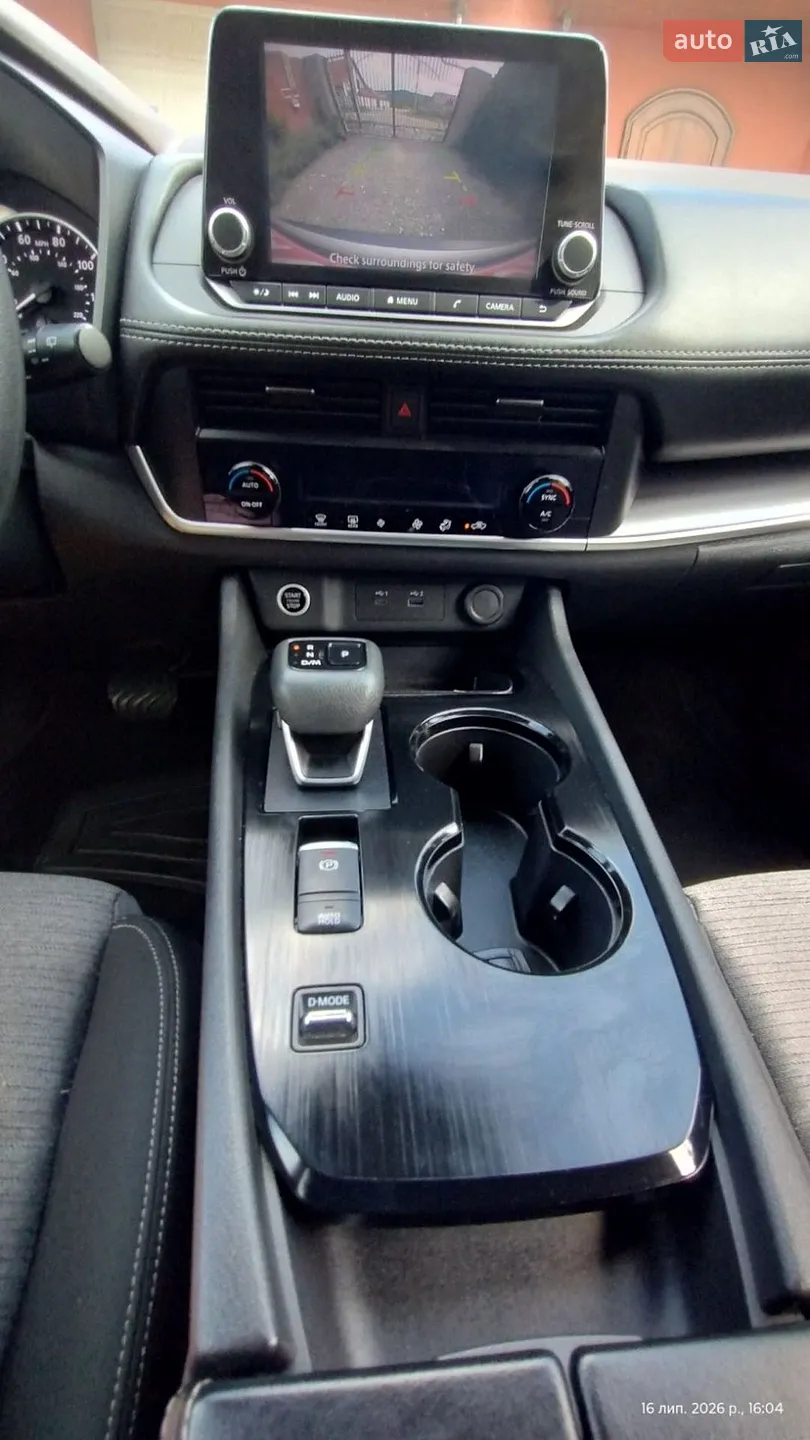 2023 Nissan Rogue - мініатюра 3