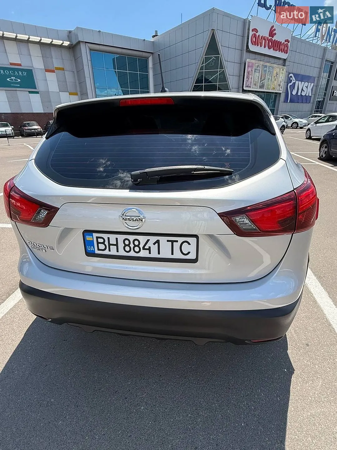 2019 Nissan Rogue - мініатюра 4