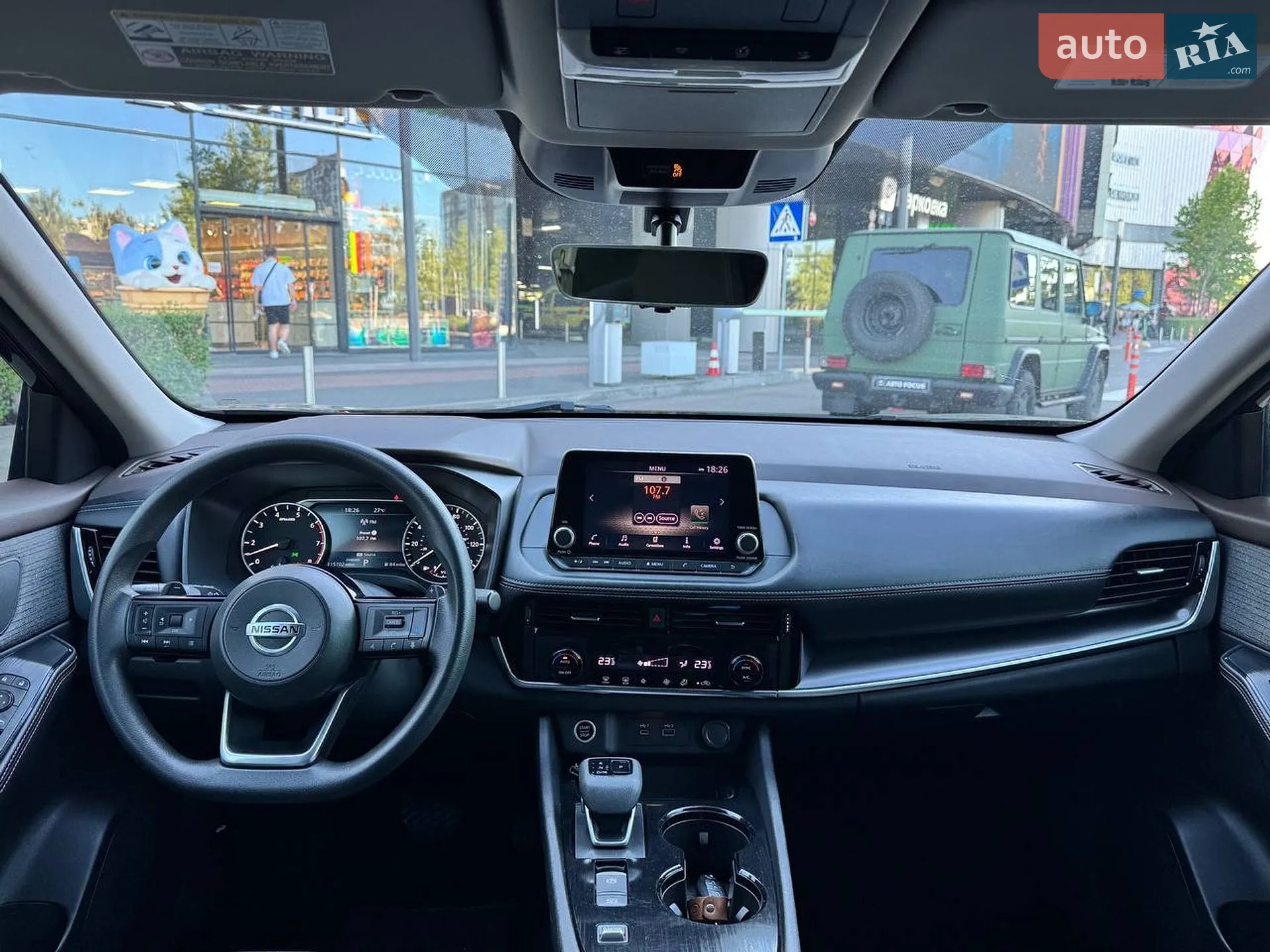 2021 Nissan Rogue - мініатюра 12