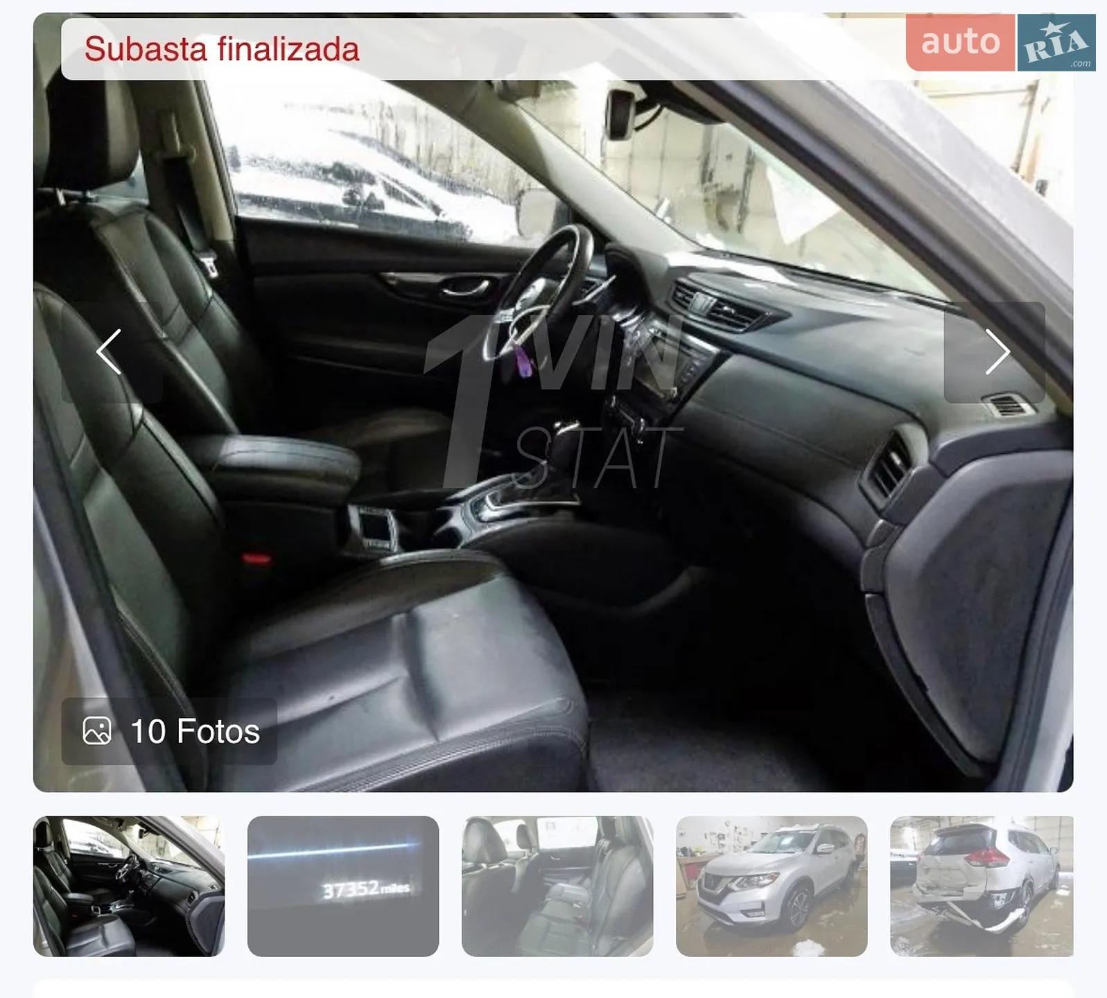 2017 Nissan Rogue - мініатюра 13