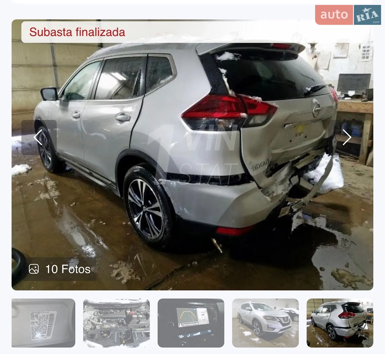 2017 Nissan Rogue - мініатюра 15