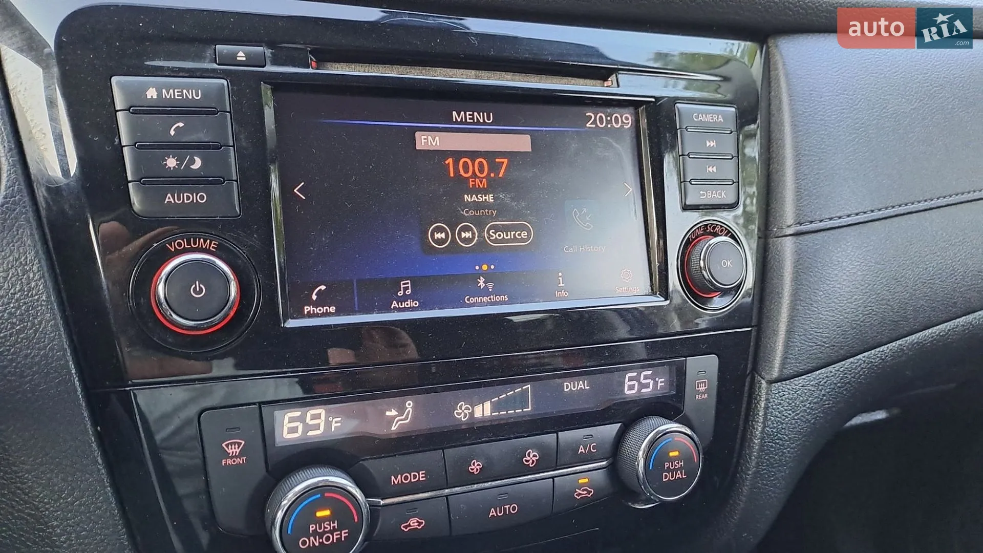 2019 Nissan Rogue - мініатюра 60