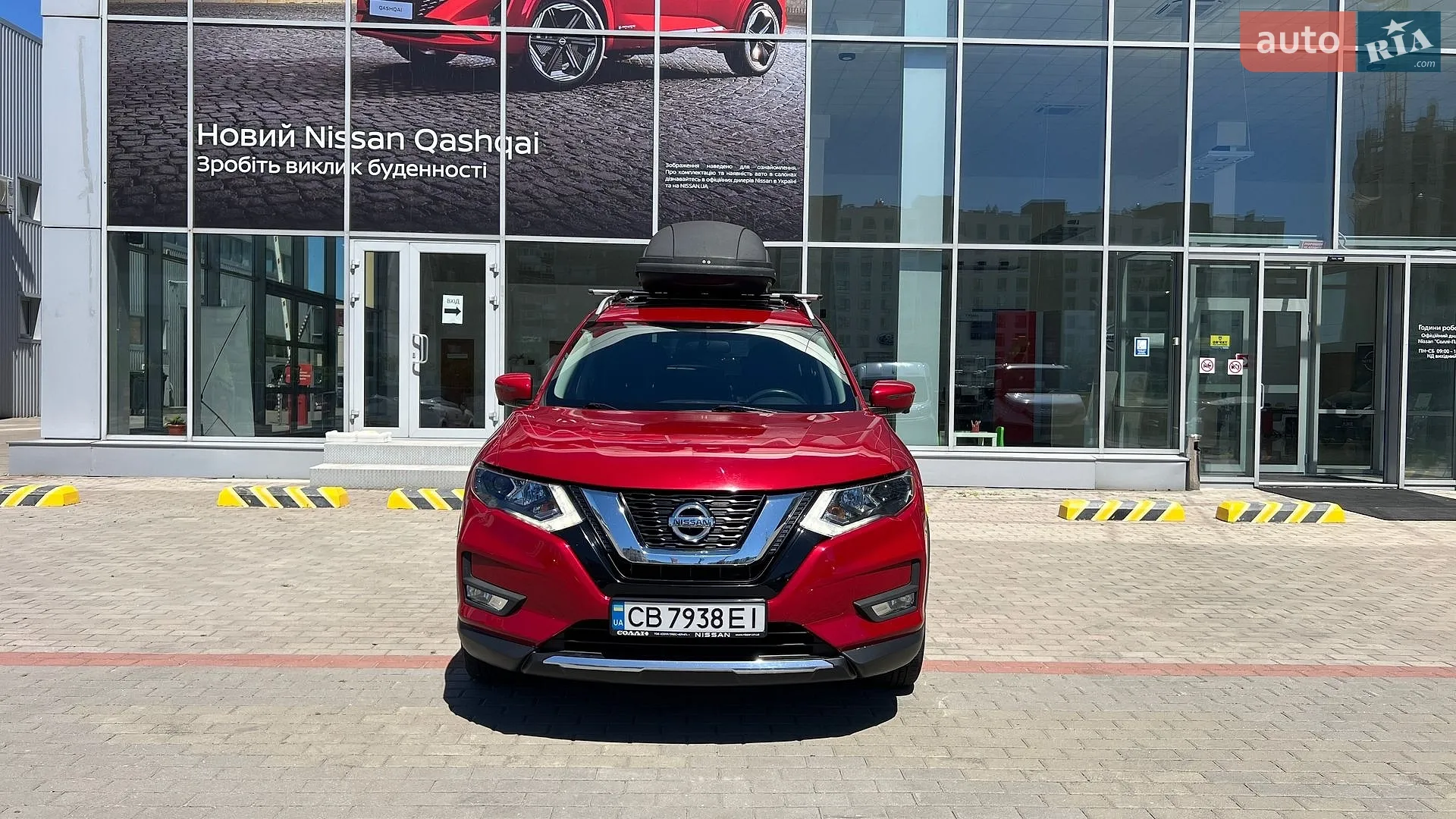 2016 Nissan Rogue - мініатюра 5